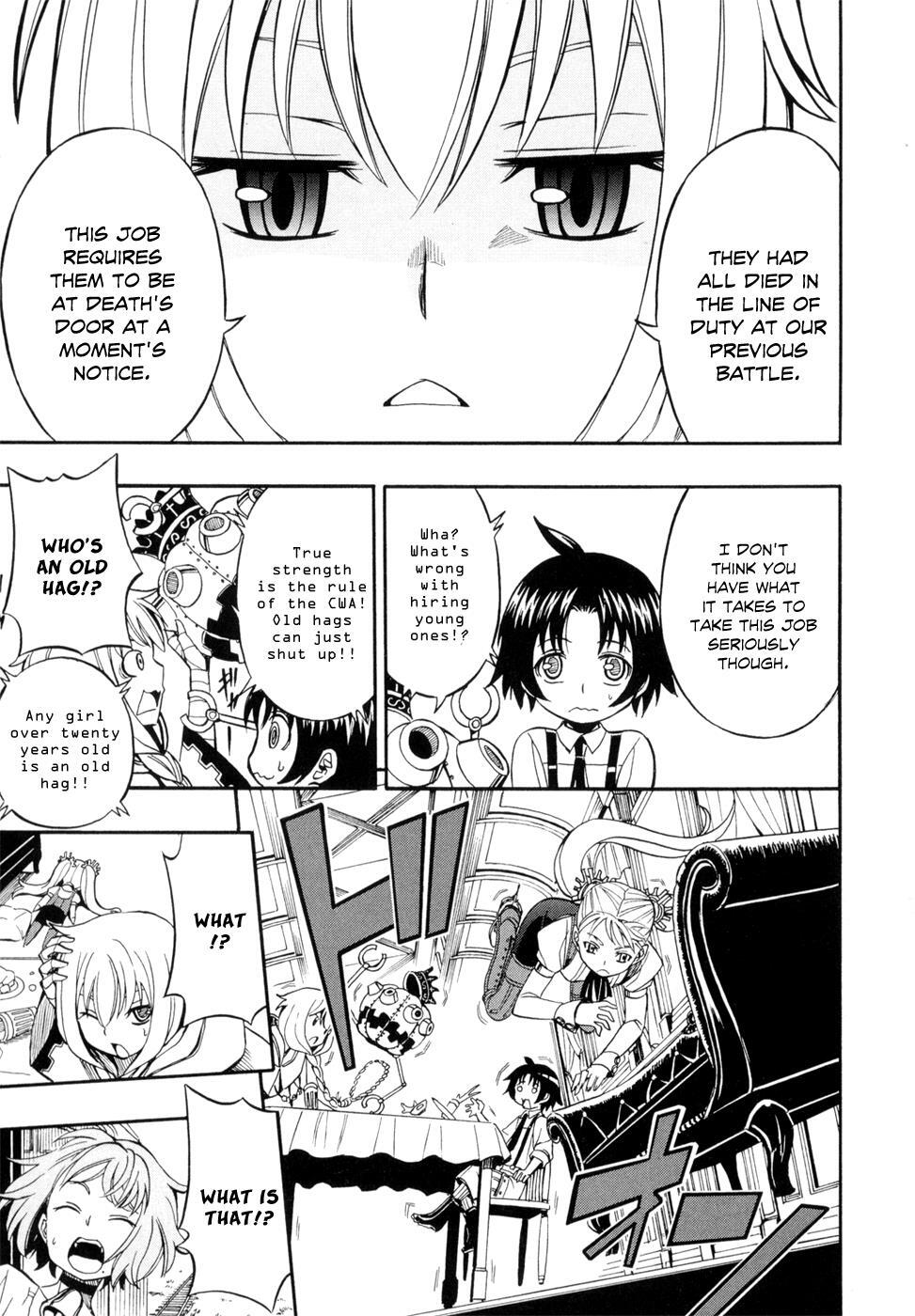Read Deus Ex Machina Manga Online