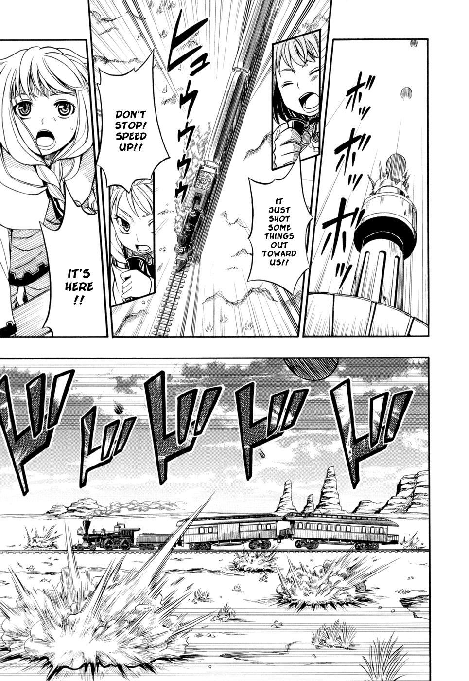 Read Deus Ex Machina Manga Online