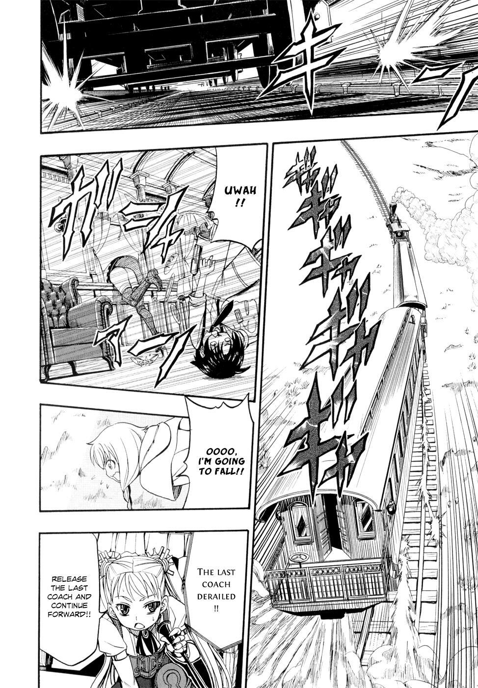 Read Deus Ex Machina Manga Online