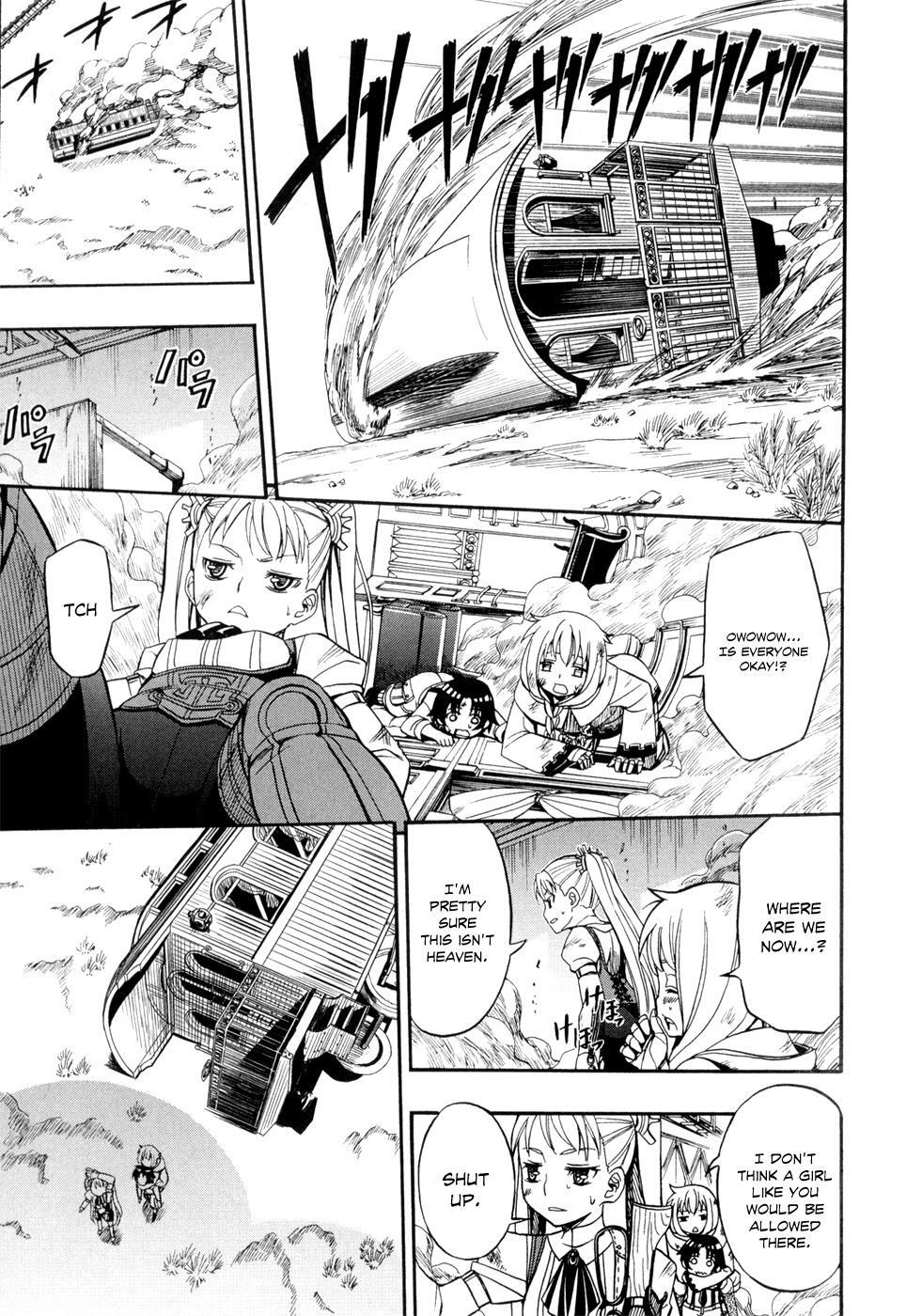 Read Deus Ex Machina Manga Online