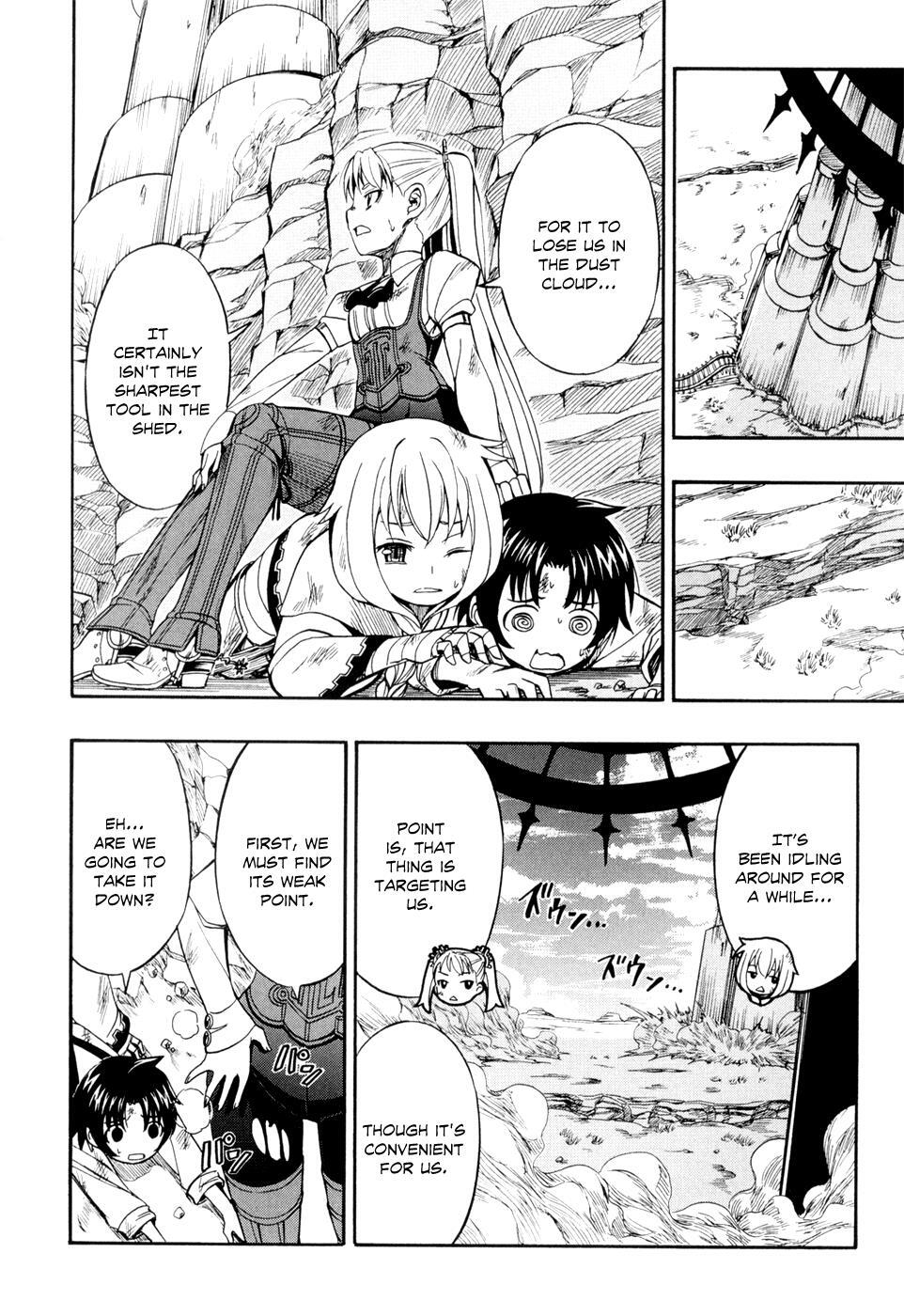 Read Deus Ex Machina Manga Online