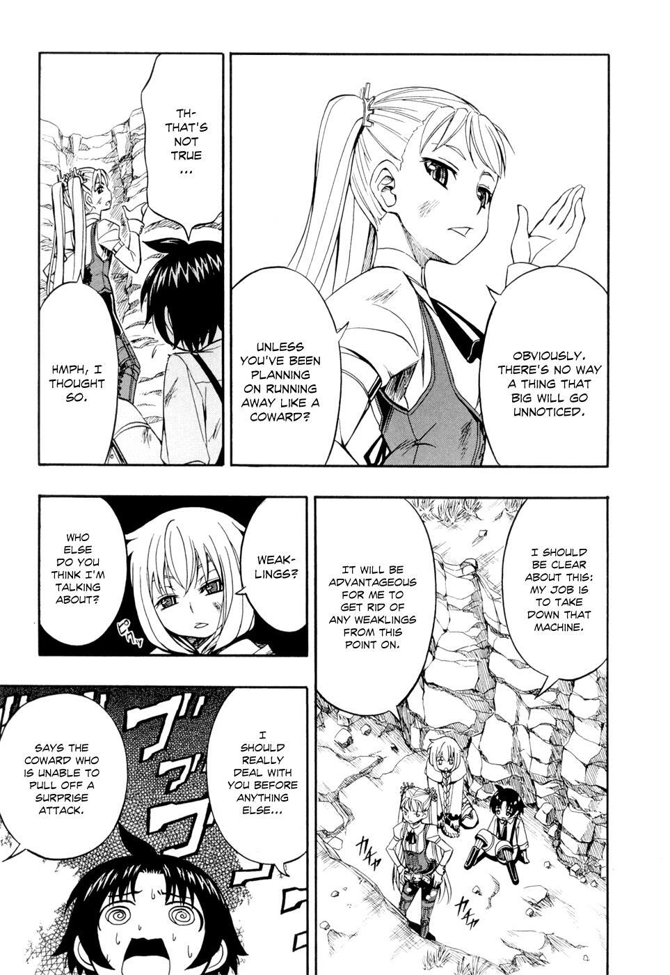 Read Deus Ex Machina Manga Online
