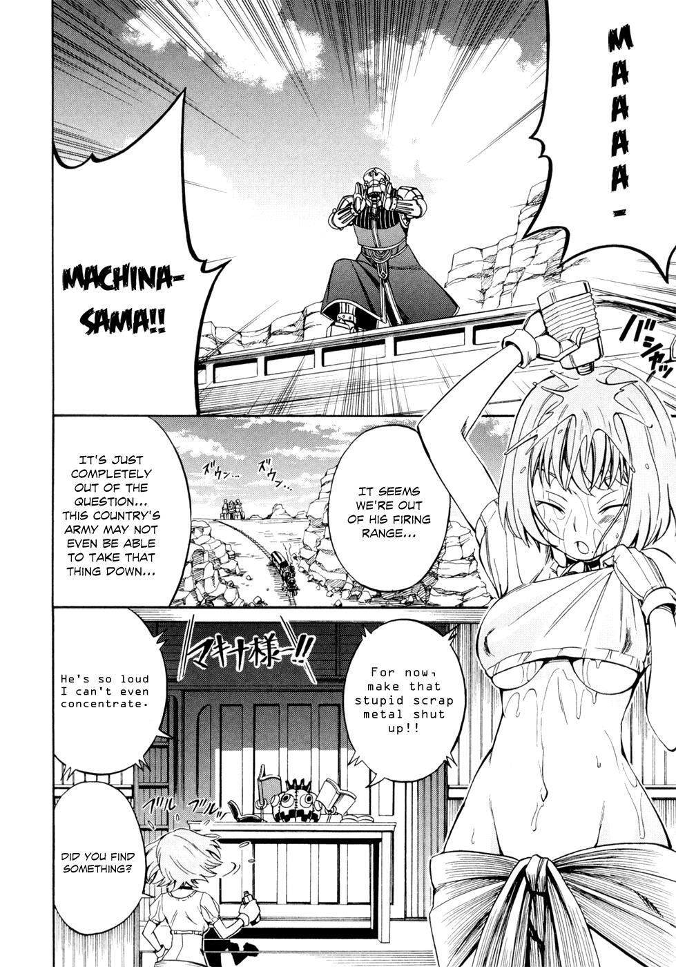 Read Deus Ex Machina Manga Online