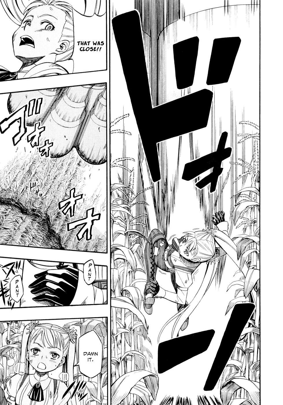 Read Deus Ex Machina Manga Online