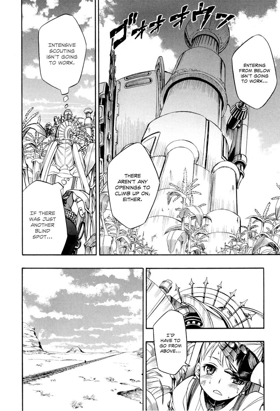 Read Deus Ex Machina Manga Online