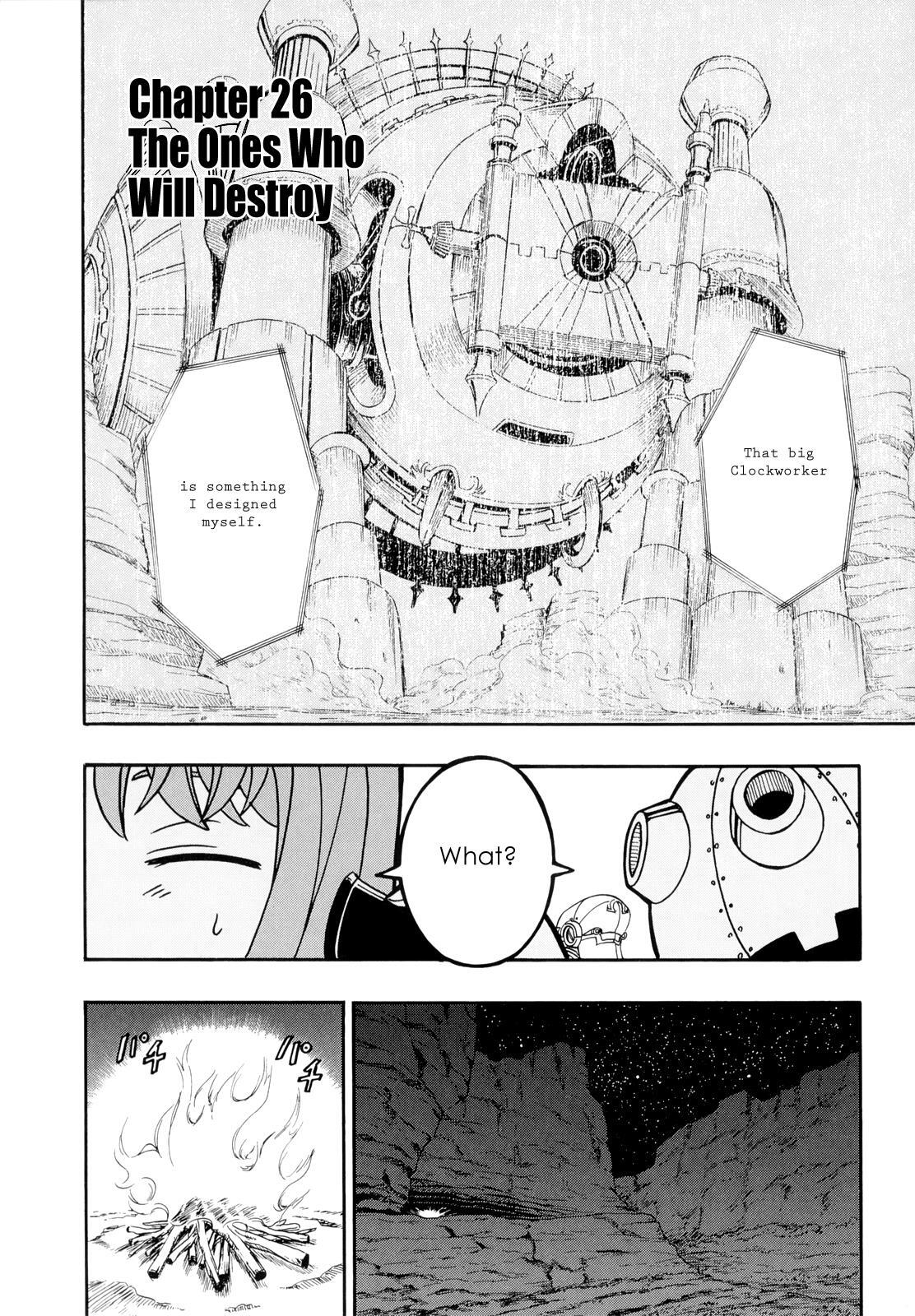 Read Deus Ex Machina Manga Online