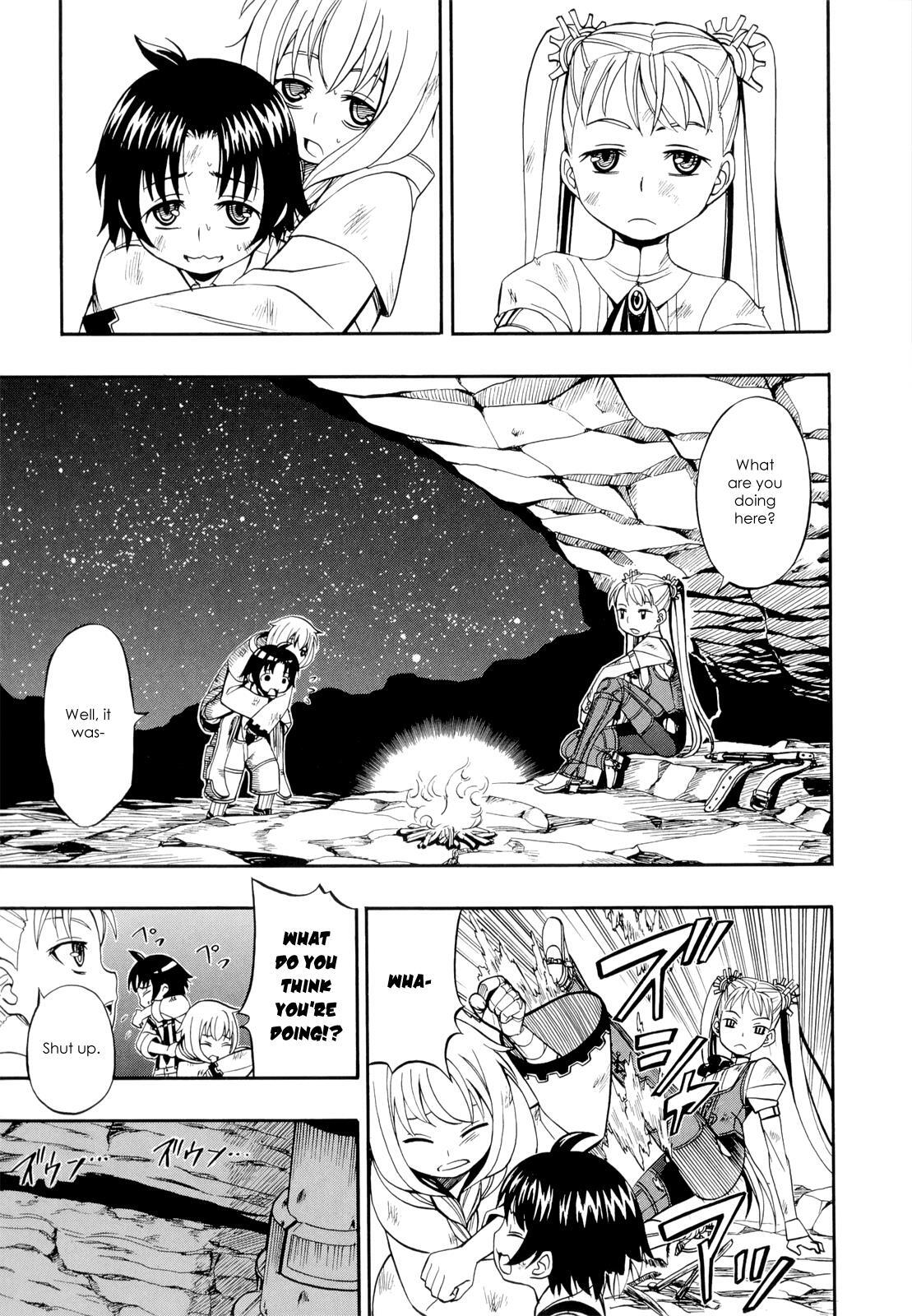 Read Deus Ex Machina Manga Online