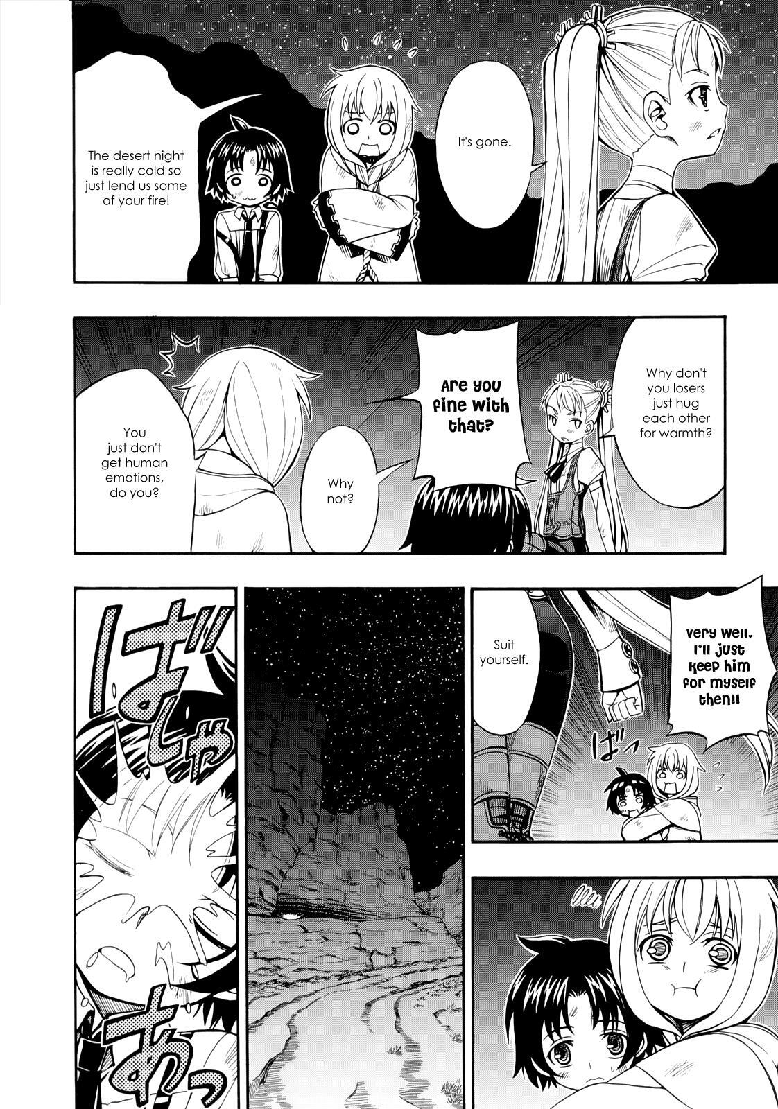 Read Deus Ex Machina Manga Online