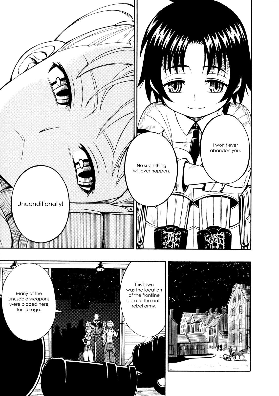 Read Deus Ex Machina Manga Online