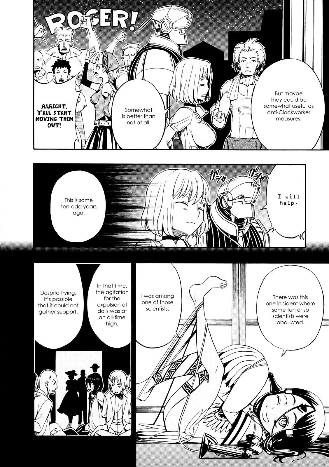 Read Deus Ex Machina Manga Online