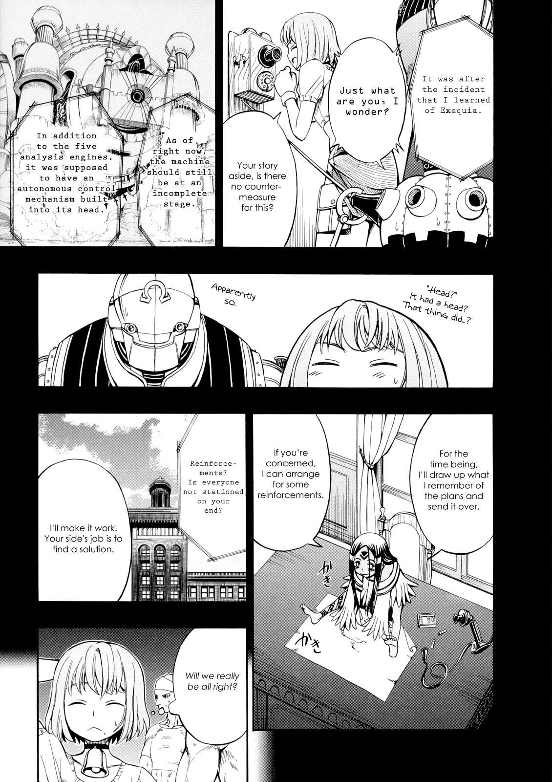 Read Deus Ex Machina Manga Online