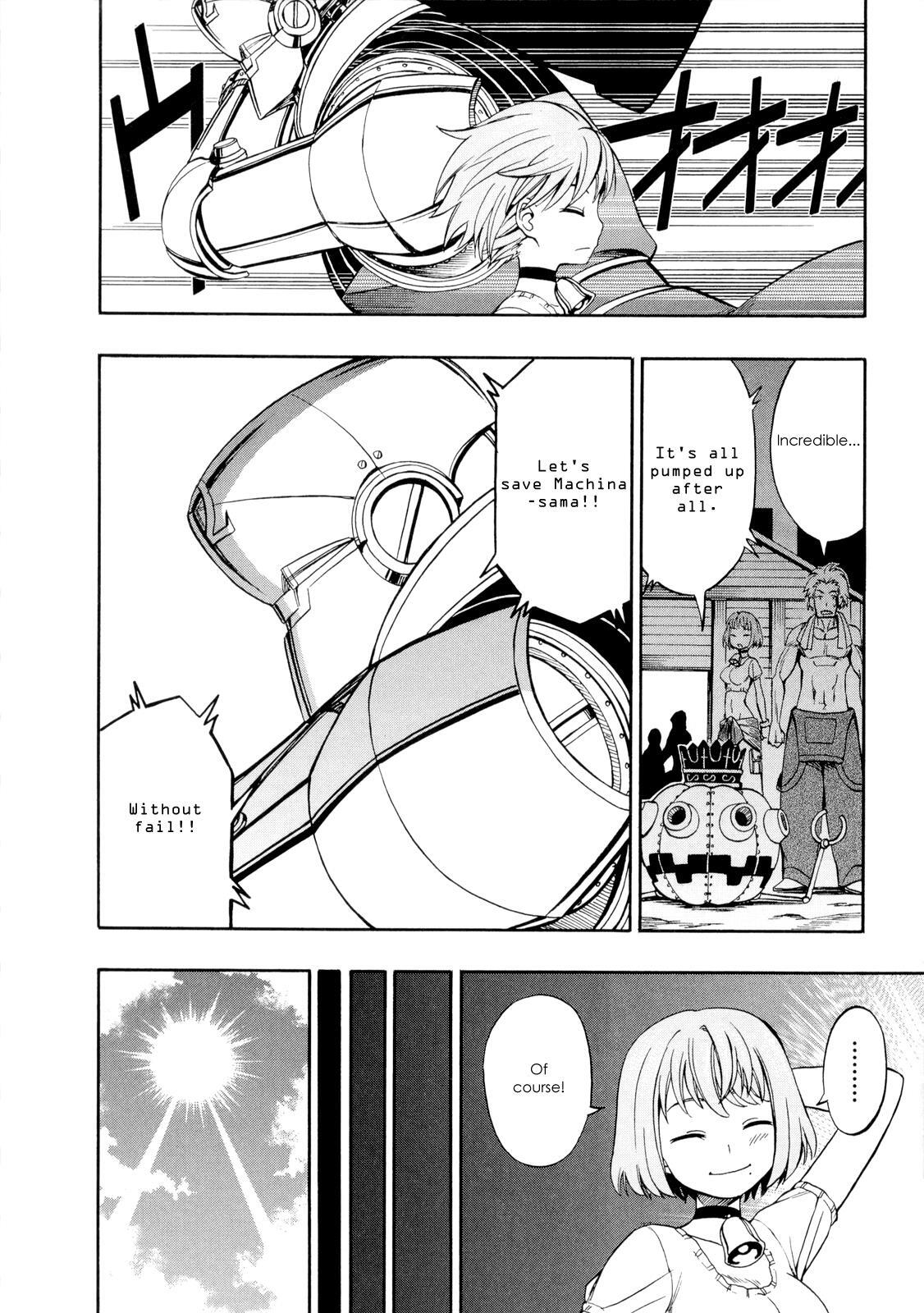 Read Deus Ex Machina Manga Online