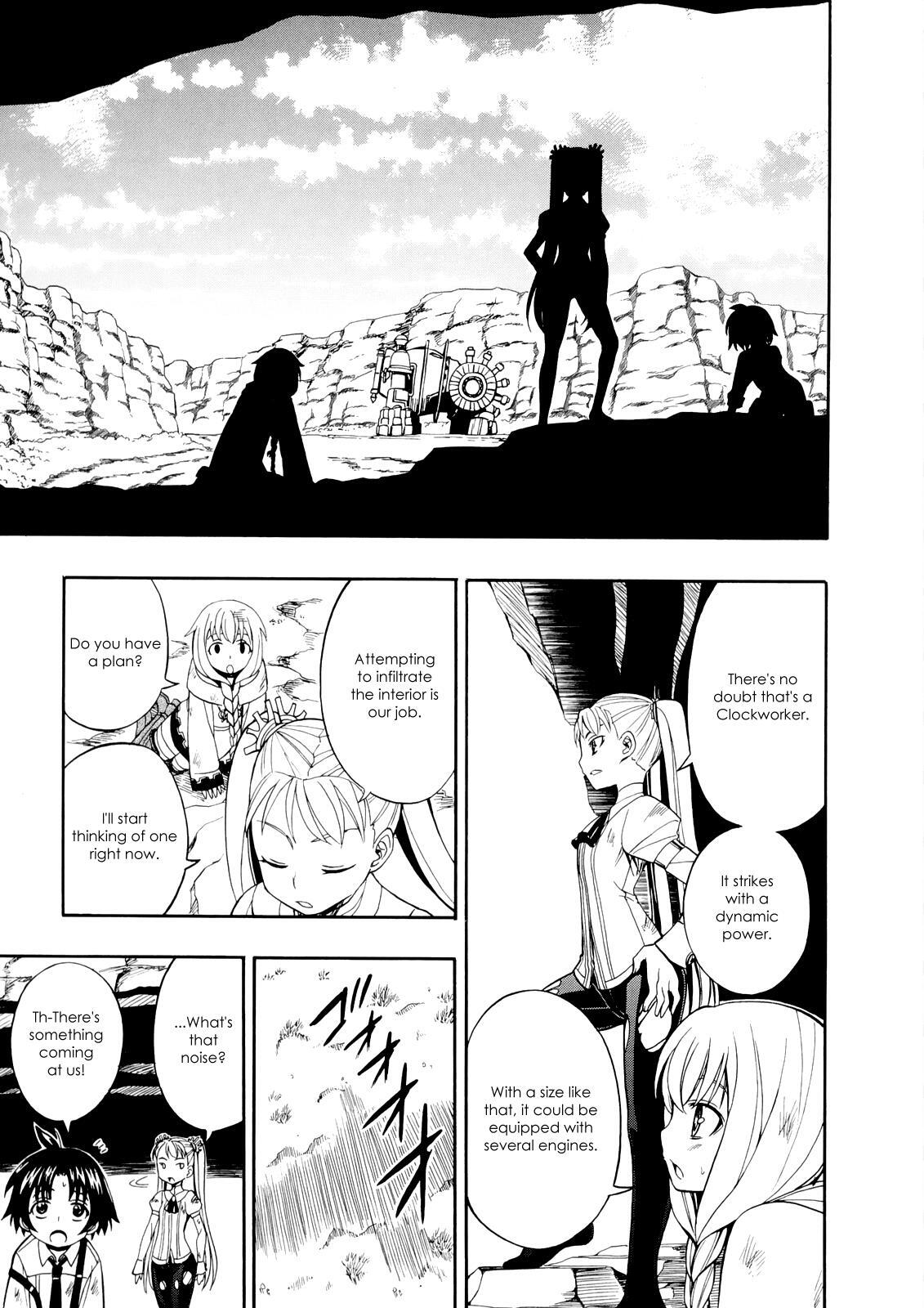 Read Deus Ex Machina Manga Online