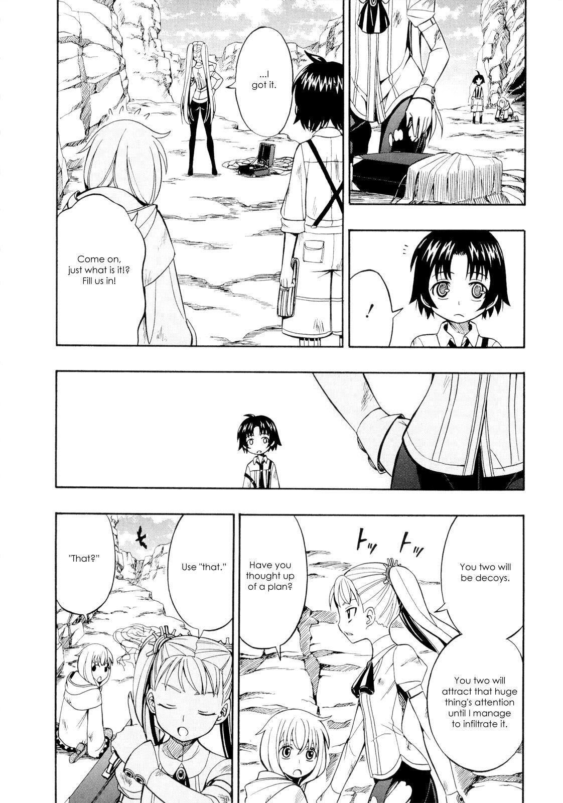 Read Deus Ex Machina Manga Online
