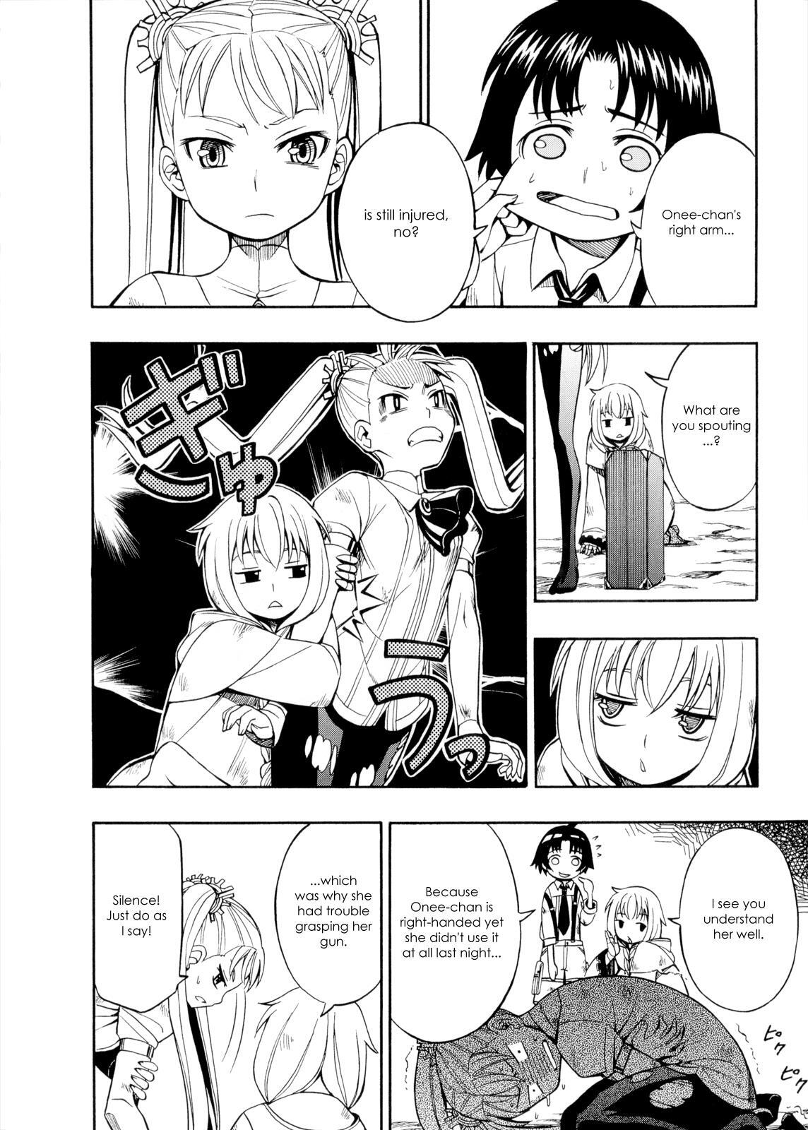 Read Deus Ex Machina Manga Online