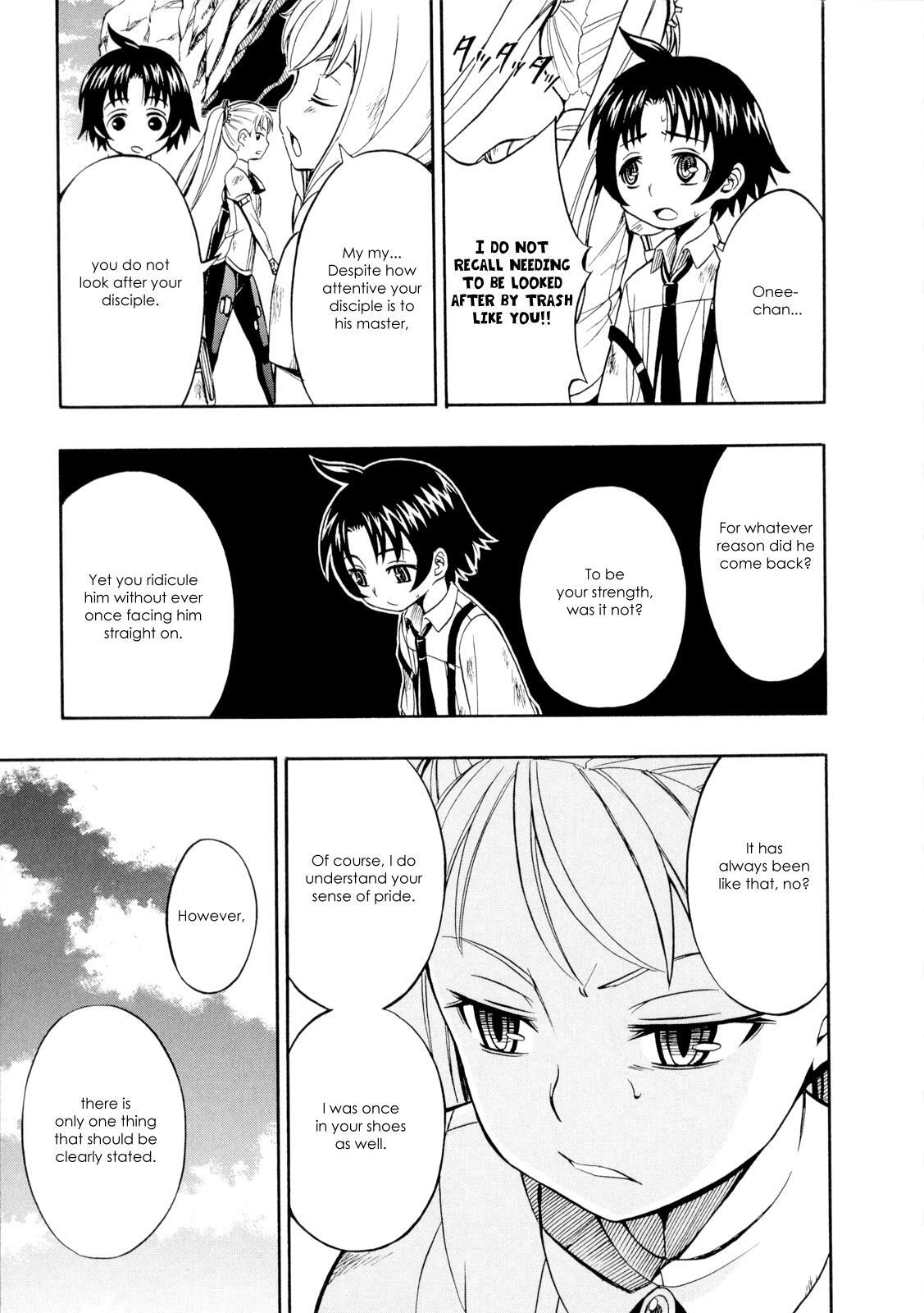 Read Deus Ex Machina Manga Online
