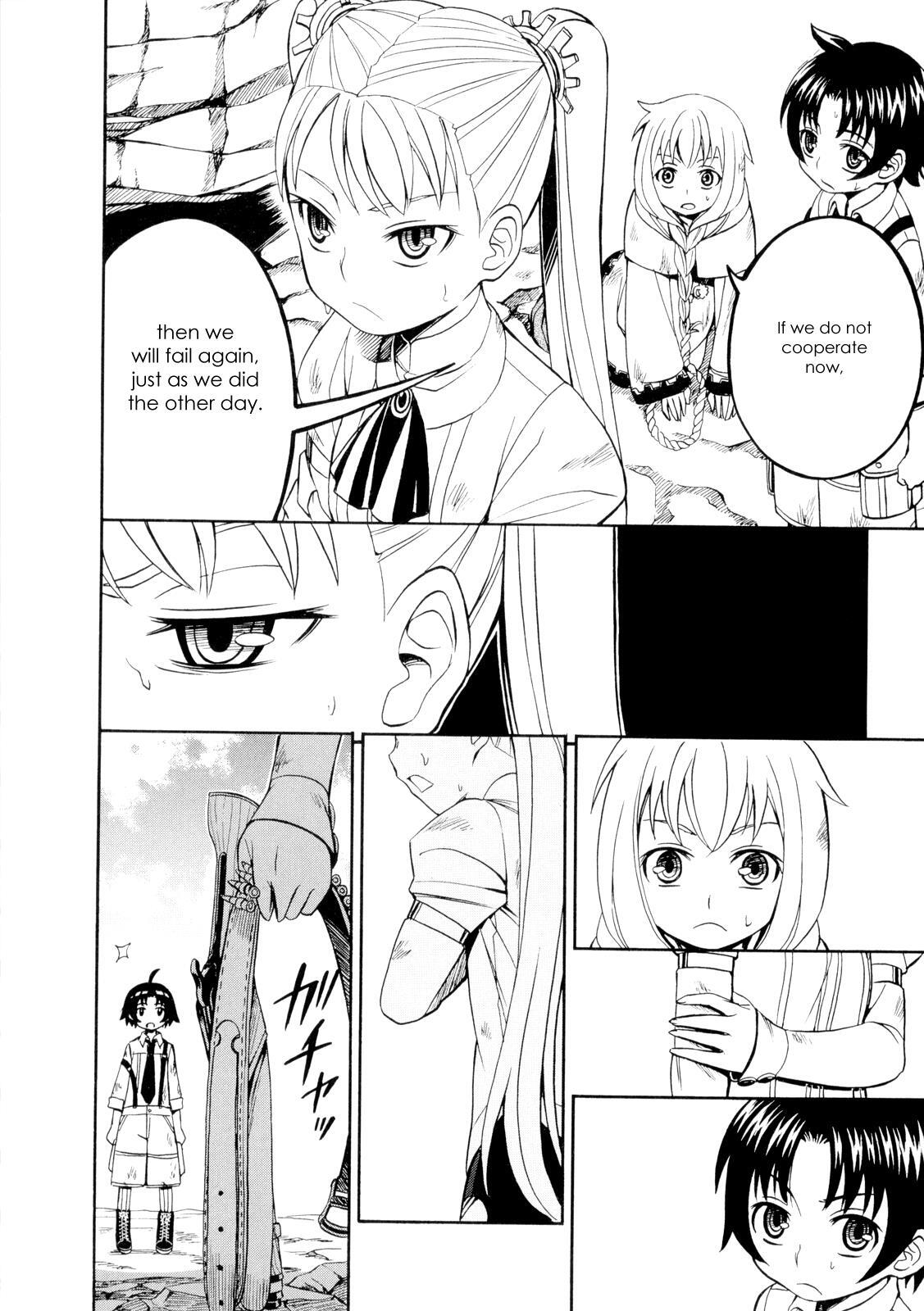 Read Deus Ex Machina Manga Online