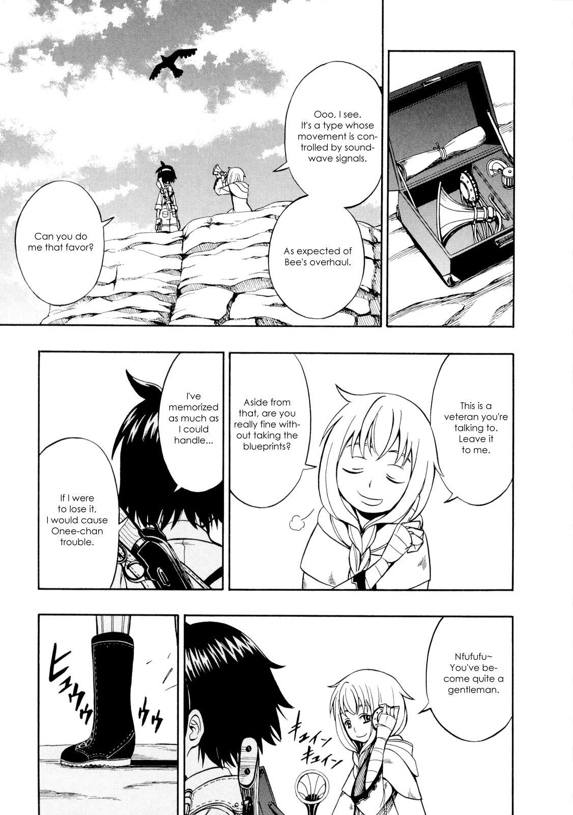 Read Deus Ex Machina Manga Online