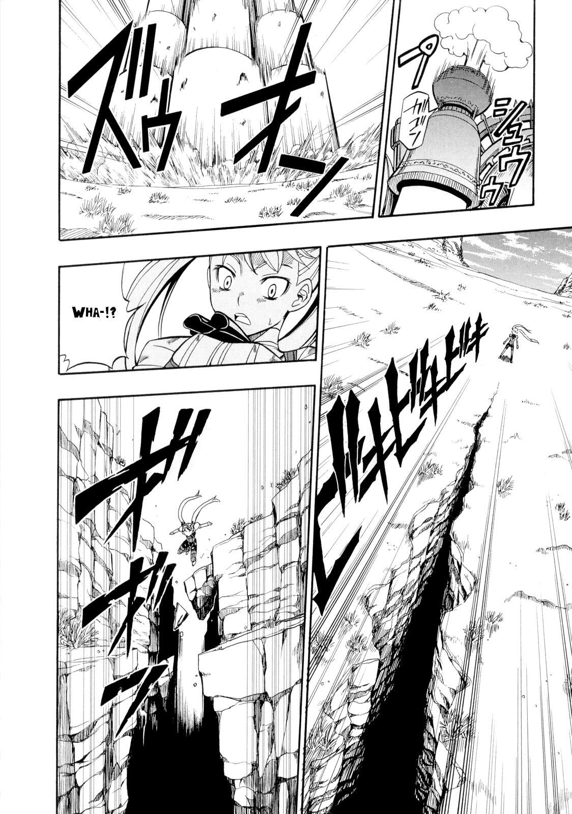 Read Deus Ex Machina Manga Online