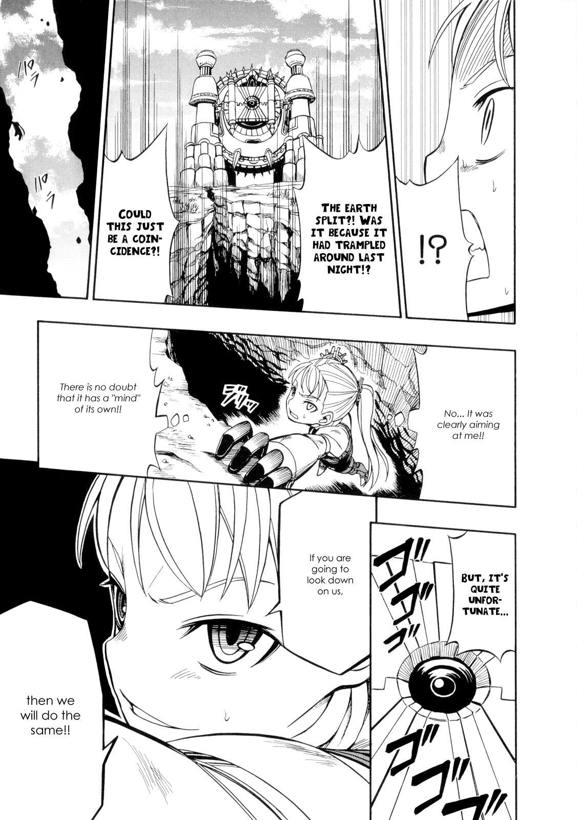 Read Deus Ex Machina Manga Online