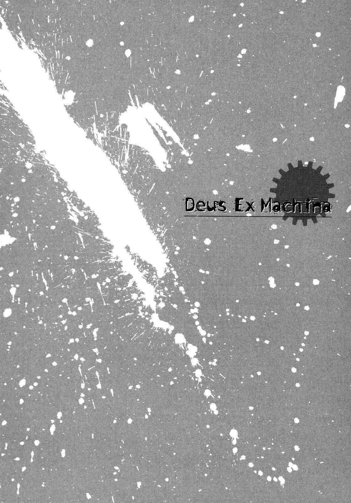 Read Deus Ex Machina Manga Online