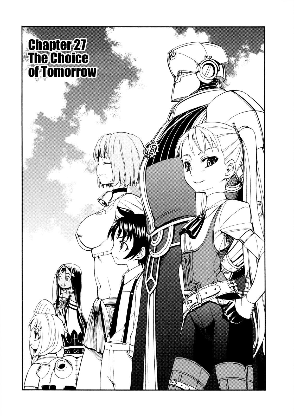Read Deus Ex Machina Manga Online