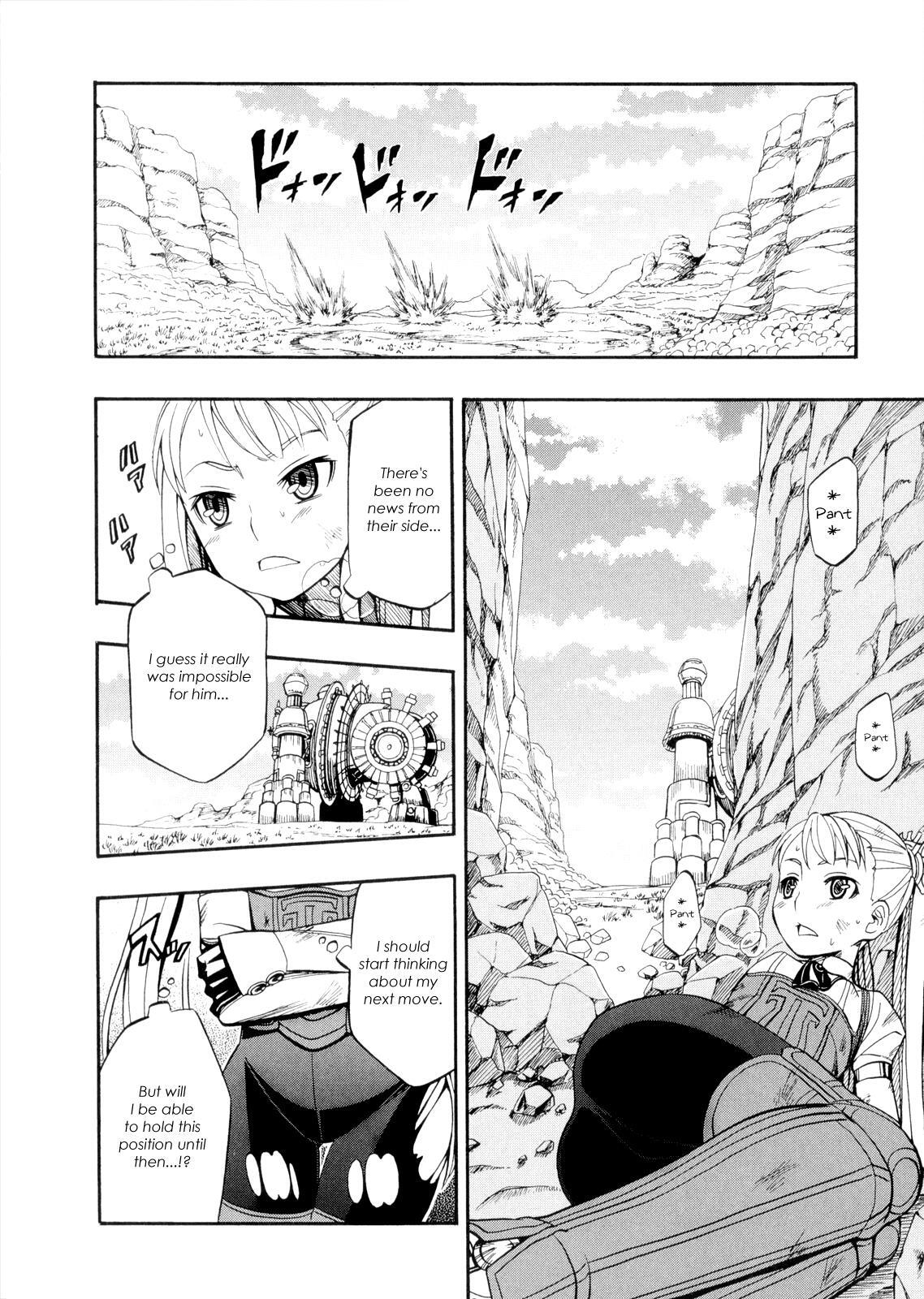 Read Deus Ex Machina Manga Online
