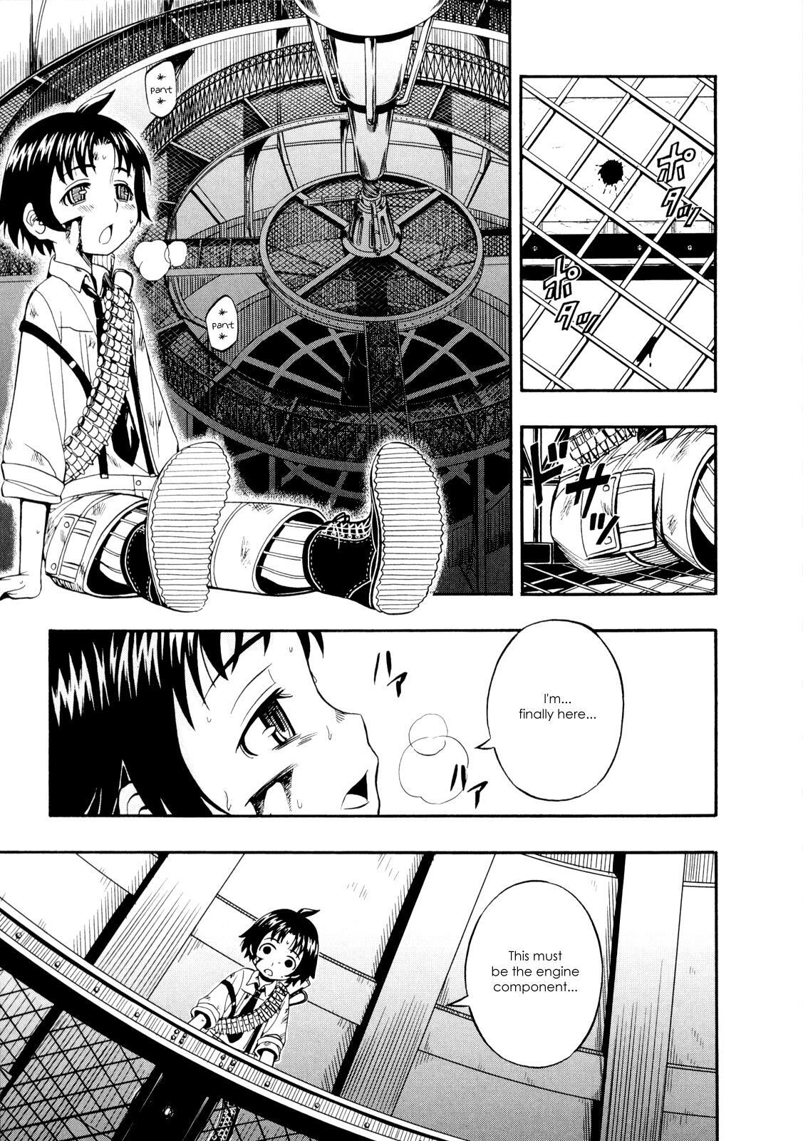 Read Deus Ex Machina Manga Online