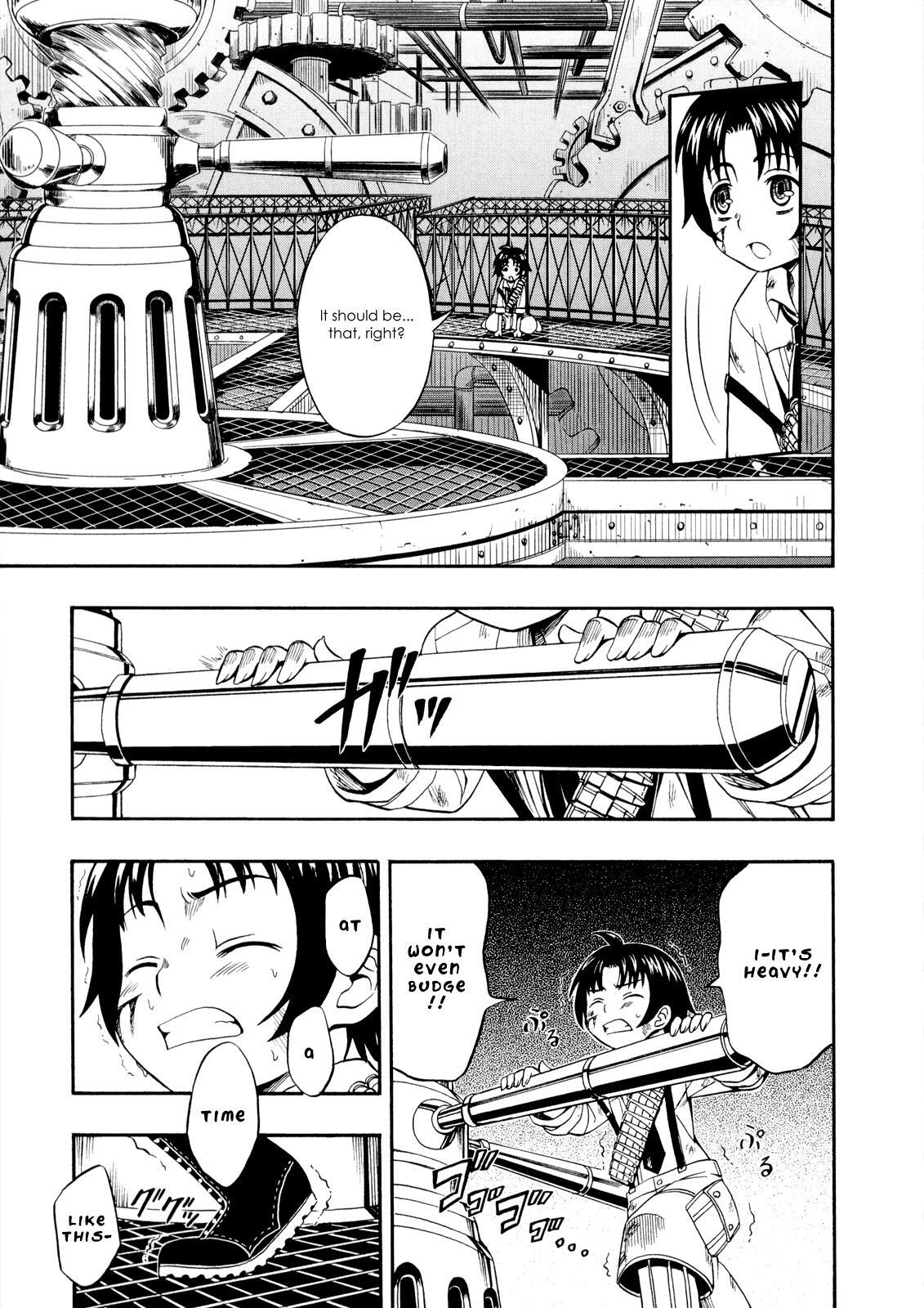 Read Deus Ex Machina Manga Online