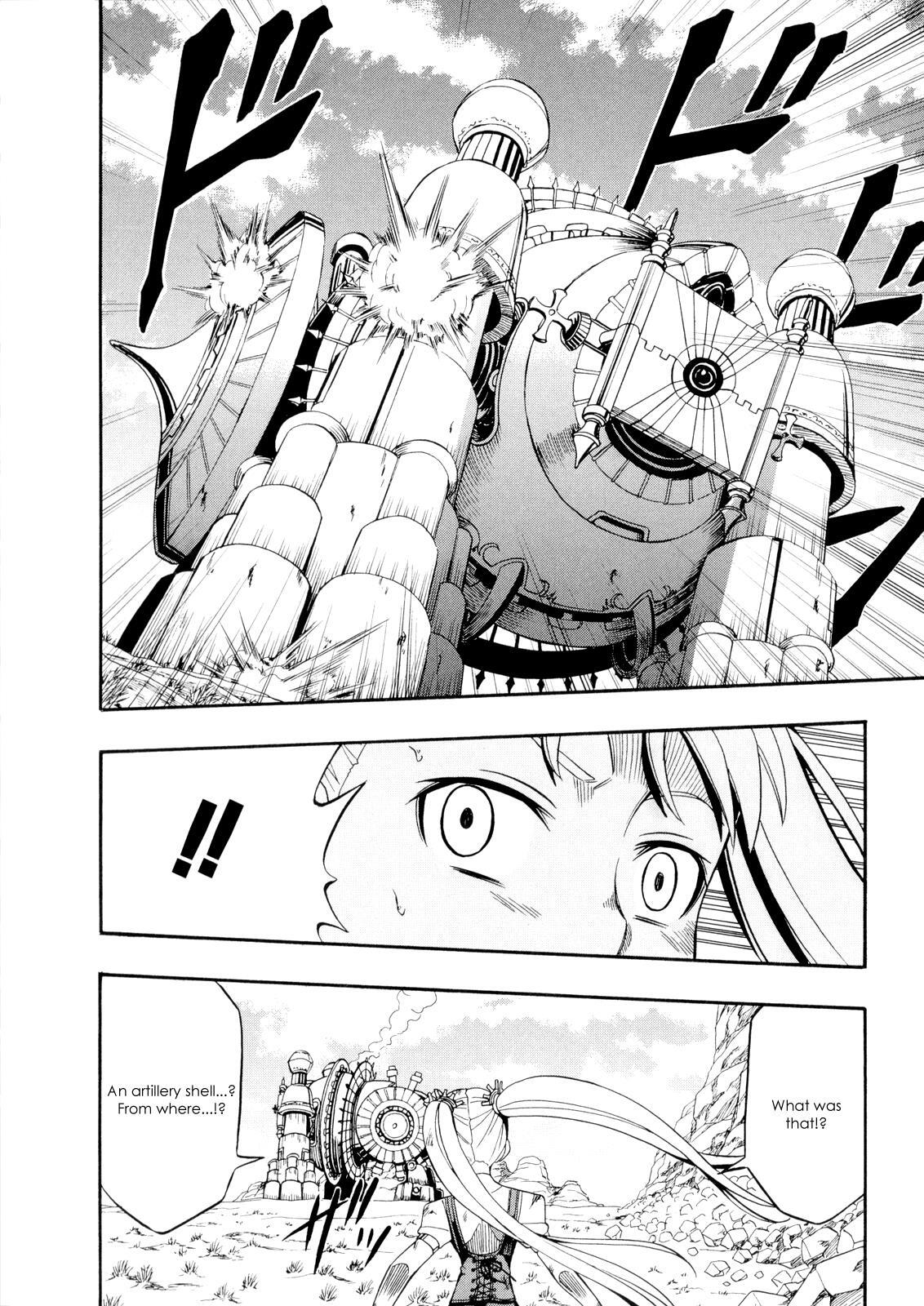 Read Deus Ex Machina Manga Online