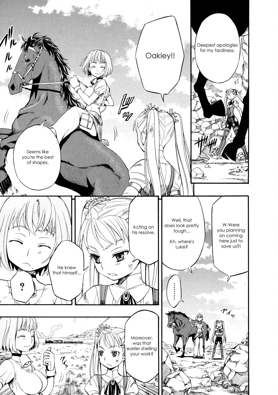 Read Deus Ex Machina Manga Online