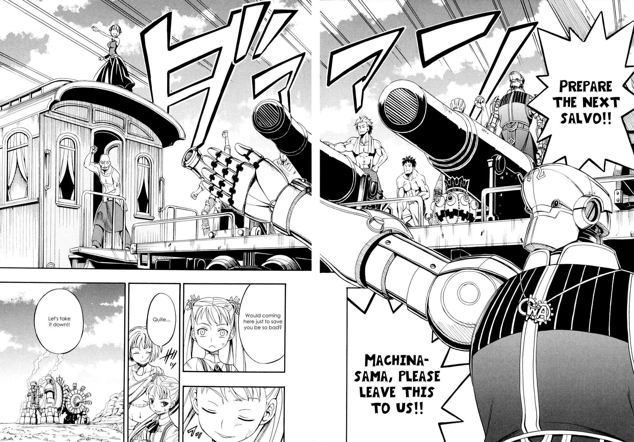 Read Deus Ex Machina Manga Online