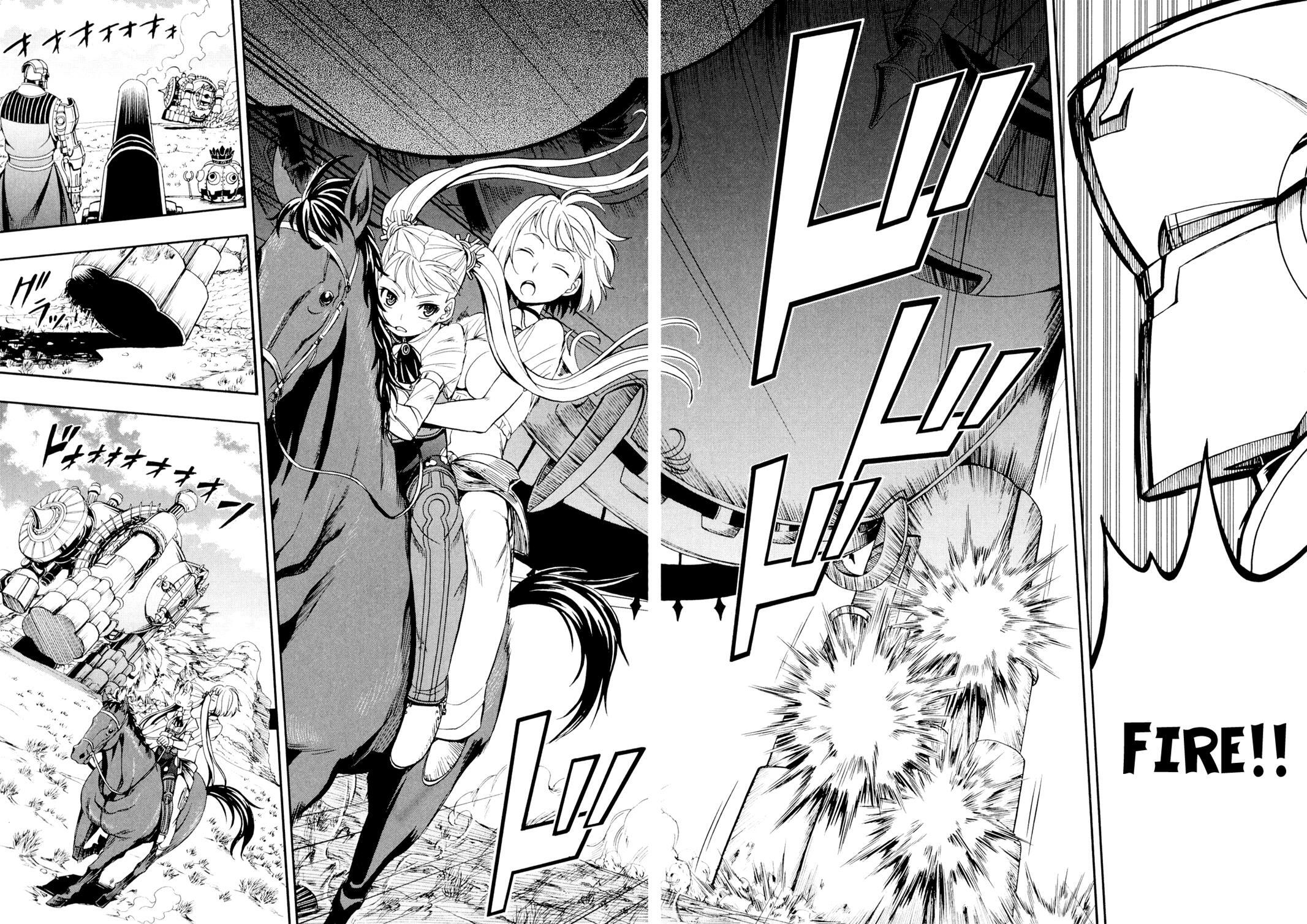 Read Deus Ex Machina Manga Online