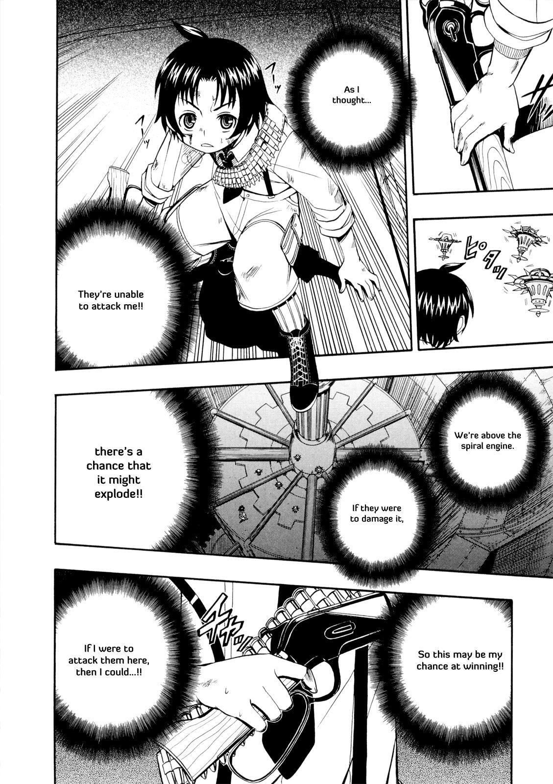 Read Deus Ex Machina Manga Online