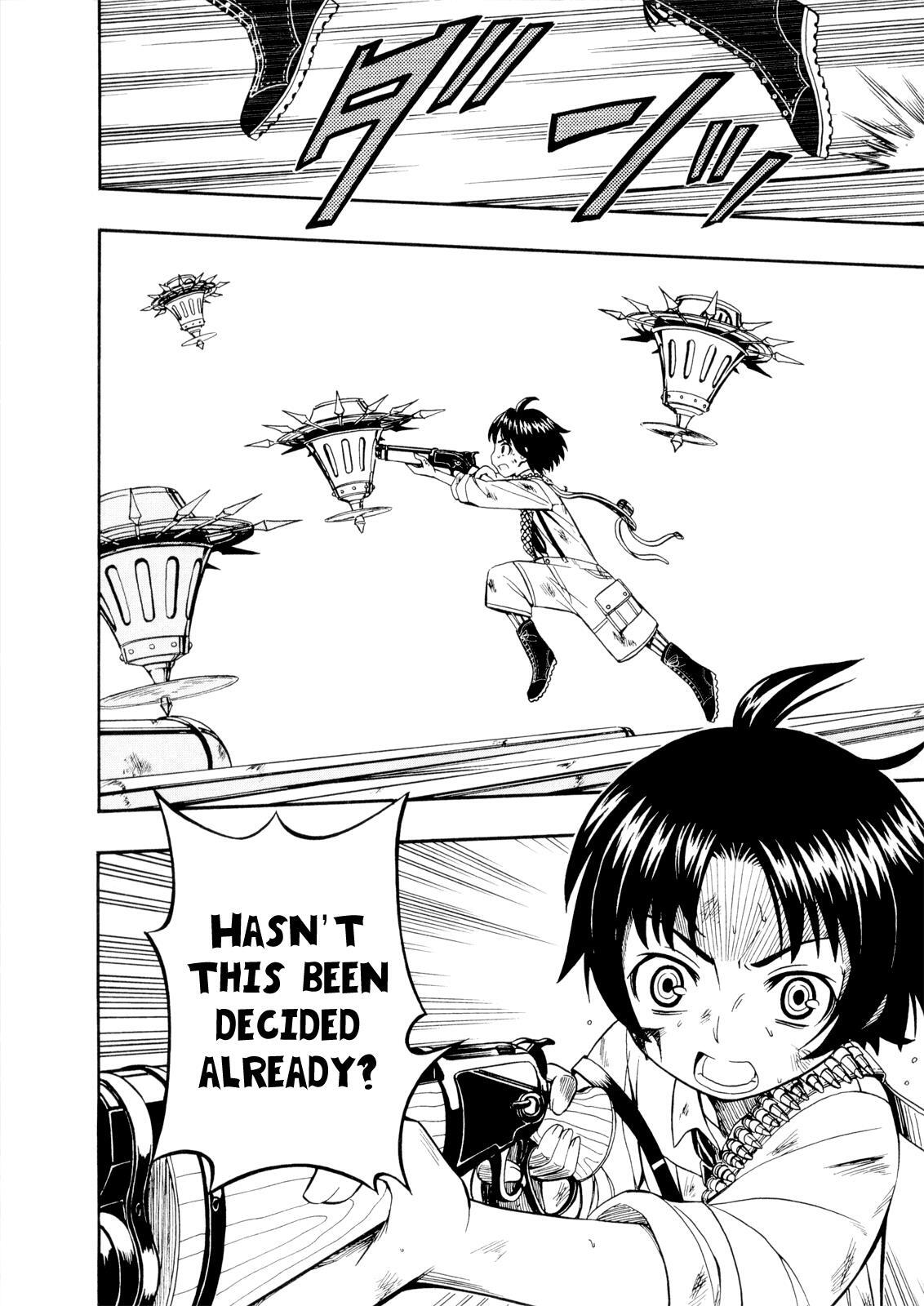 Read Deus Ex Machina Manga Online