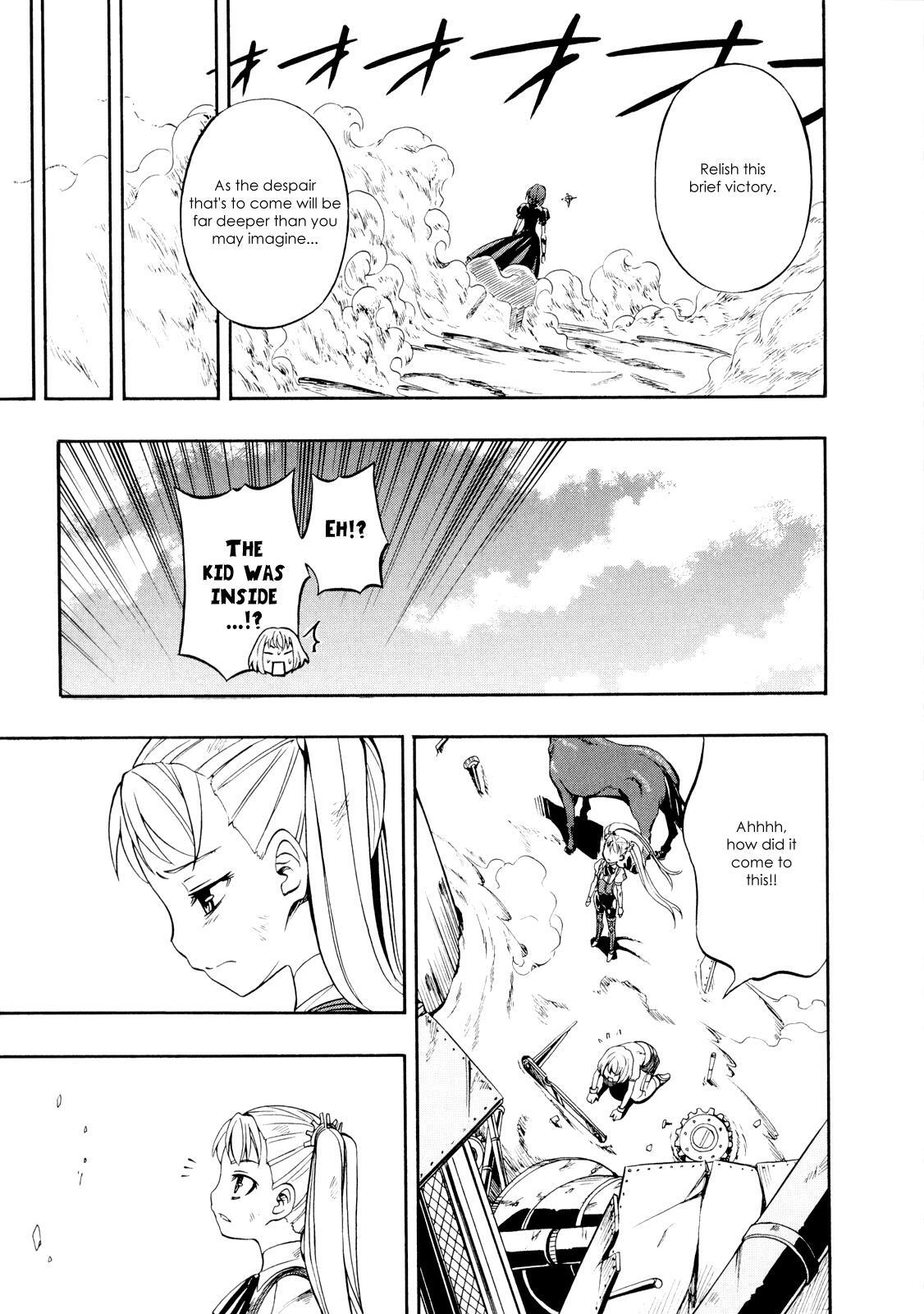 Read Deus Ex Machina Manga Online