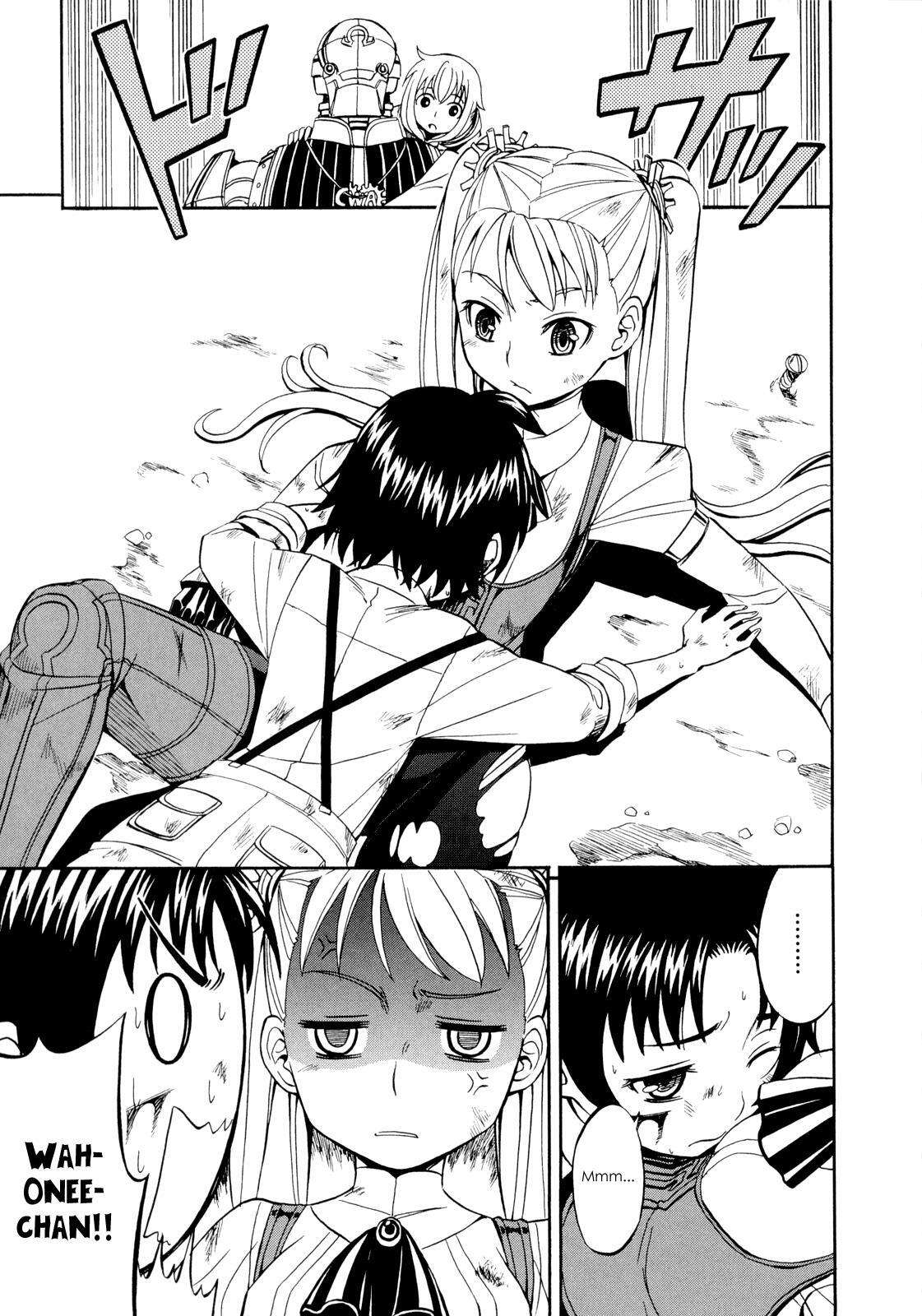 Read Deus Ex Machina Manga Online