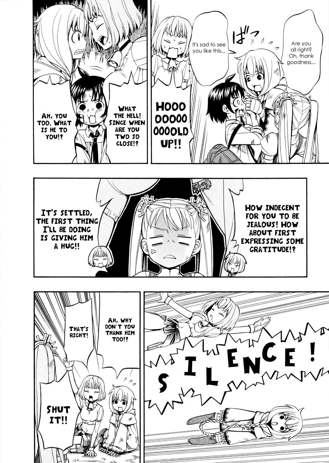 Read Deus Ex Machina Manga Online