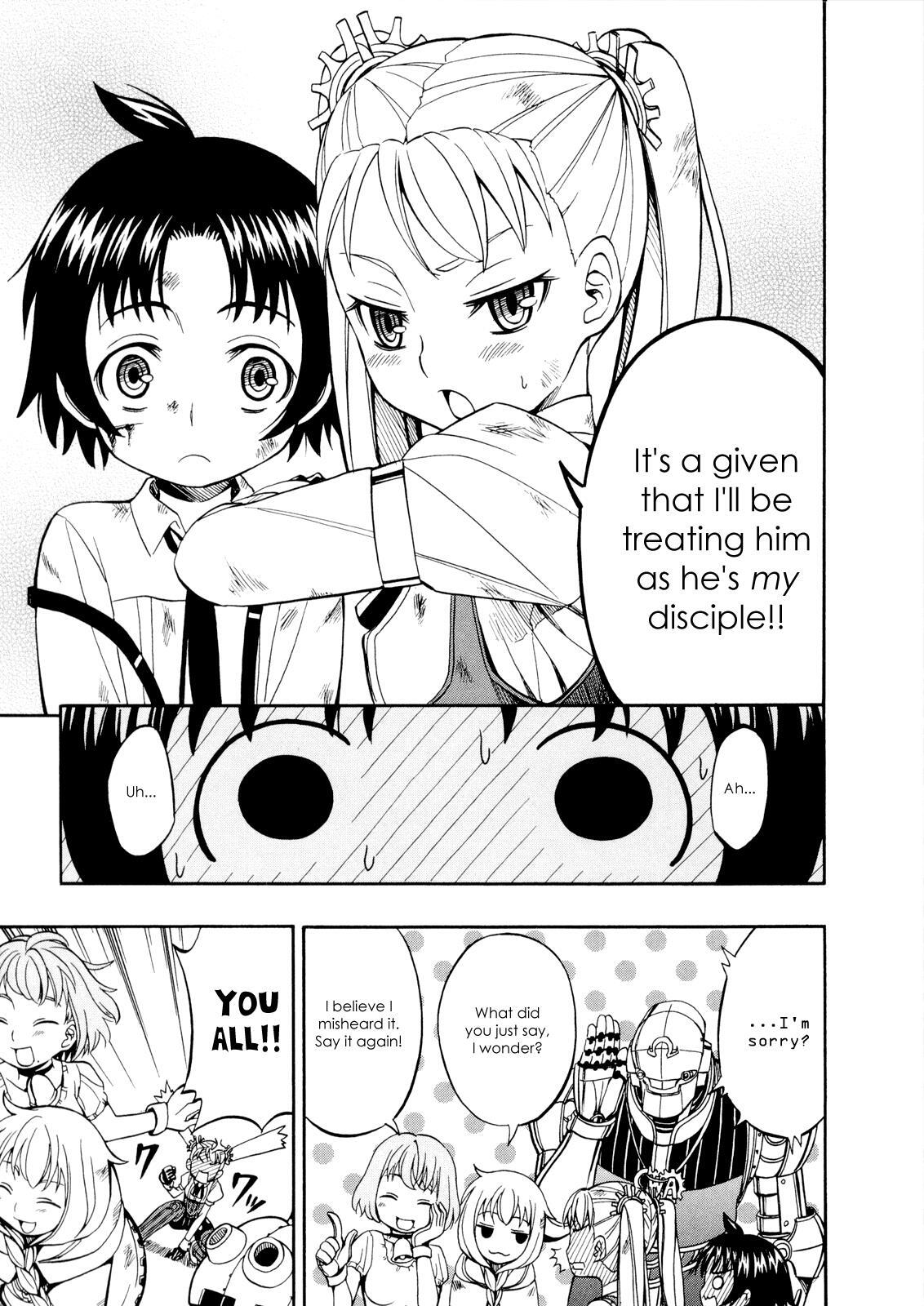 Read Deus Ex Machina Manga Online