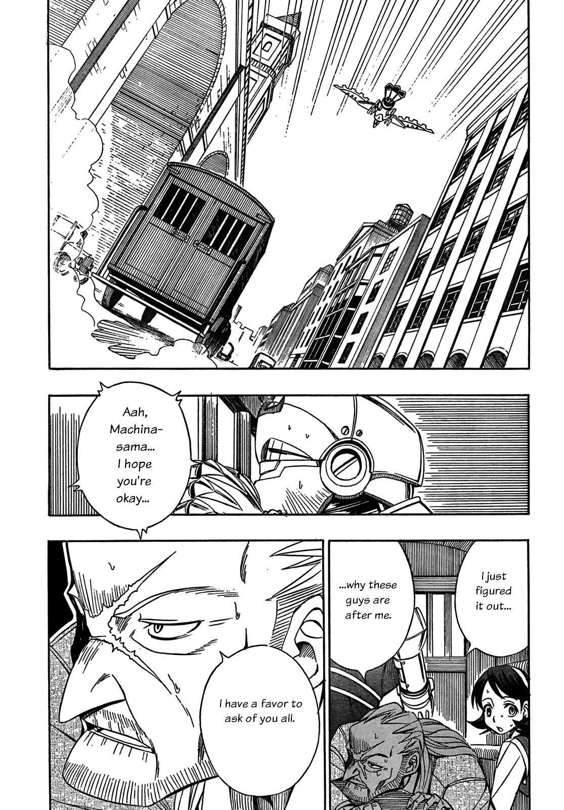 Read Deus Ex Machina Manga Online