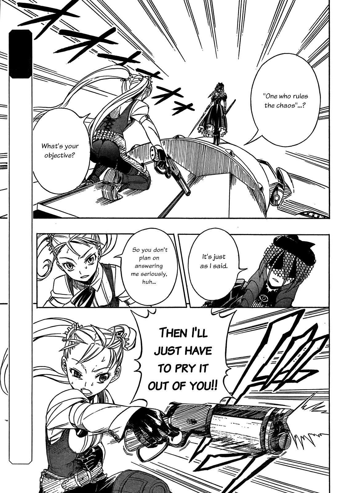 Read Deus Ex Machina Manga Online