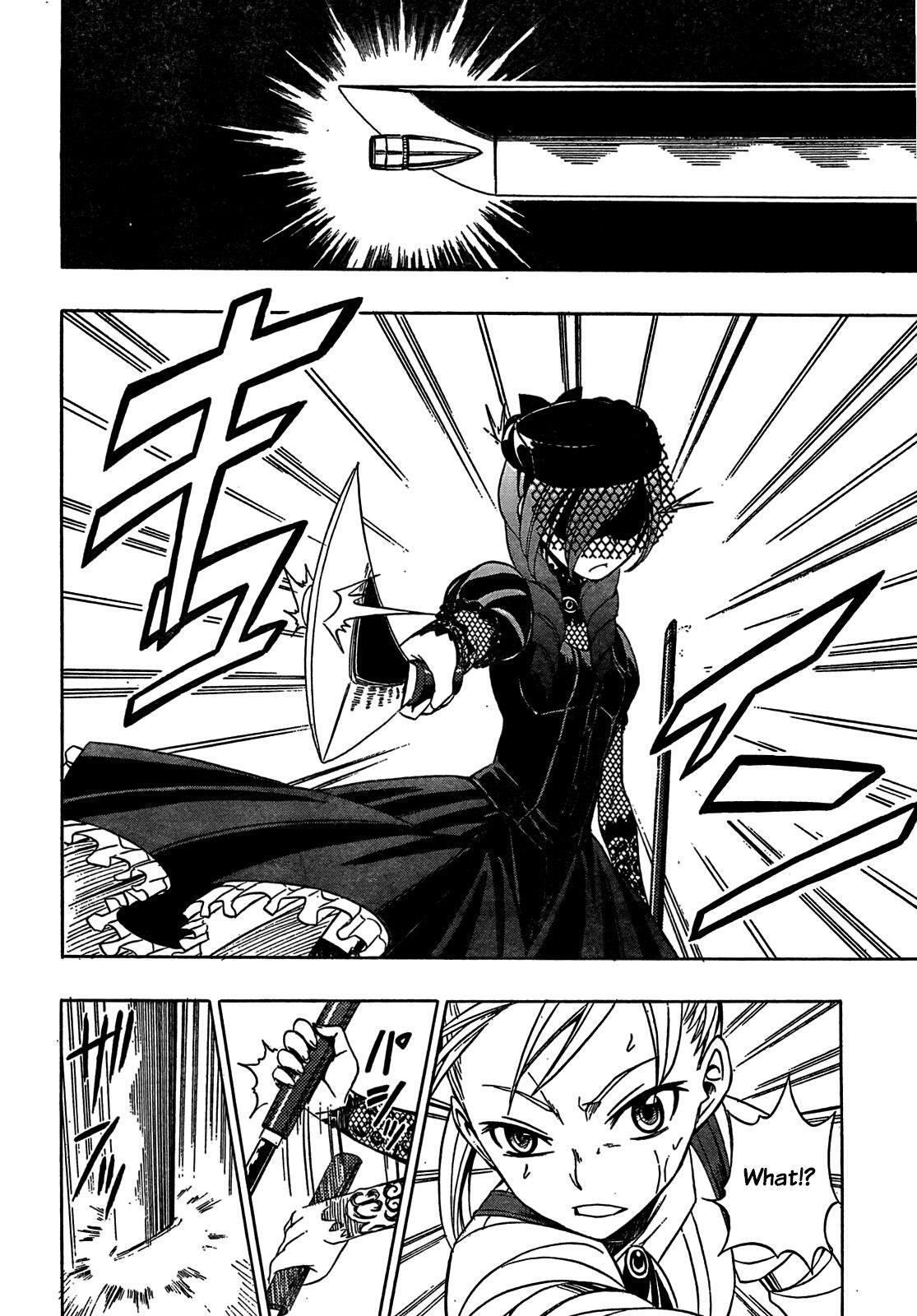 Read Deus Ex Machina Manga Online