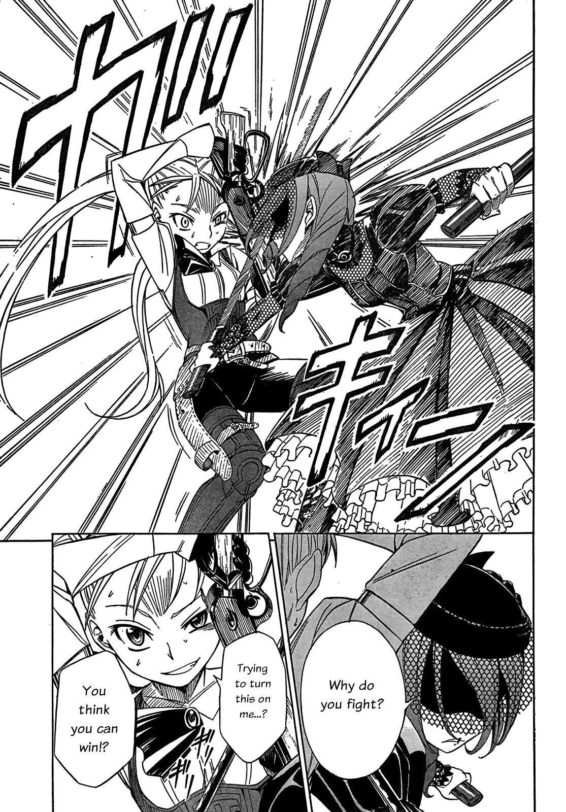 Read Deus Ex Machina Manga Online