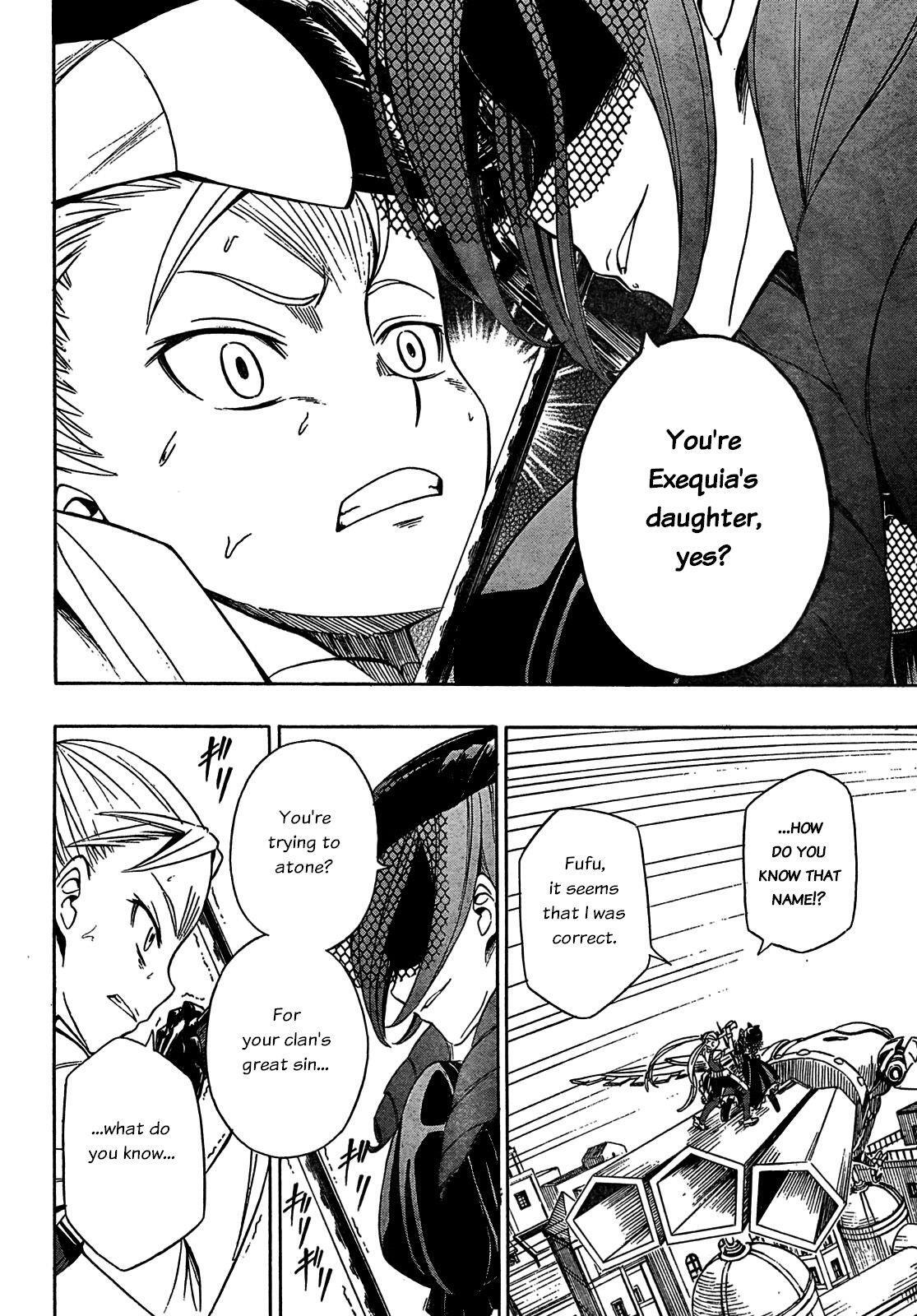 Read Deus Ex Machina Manga Online