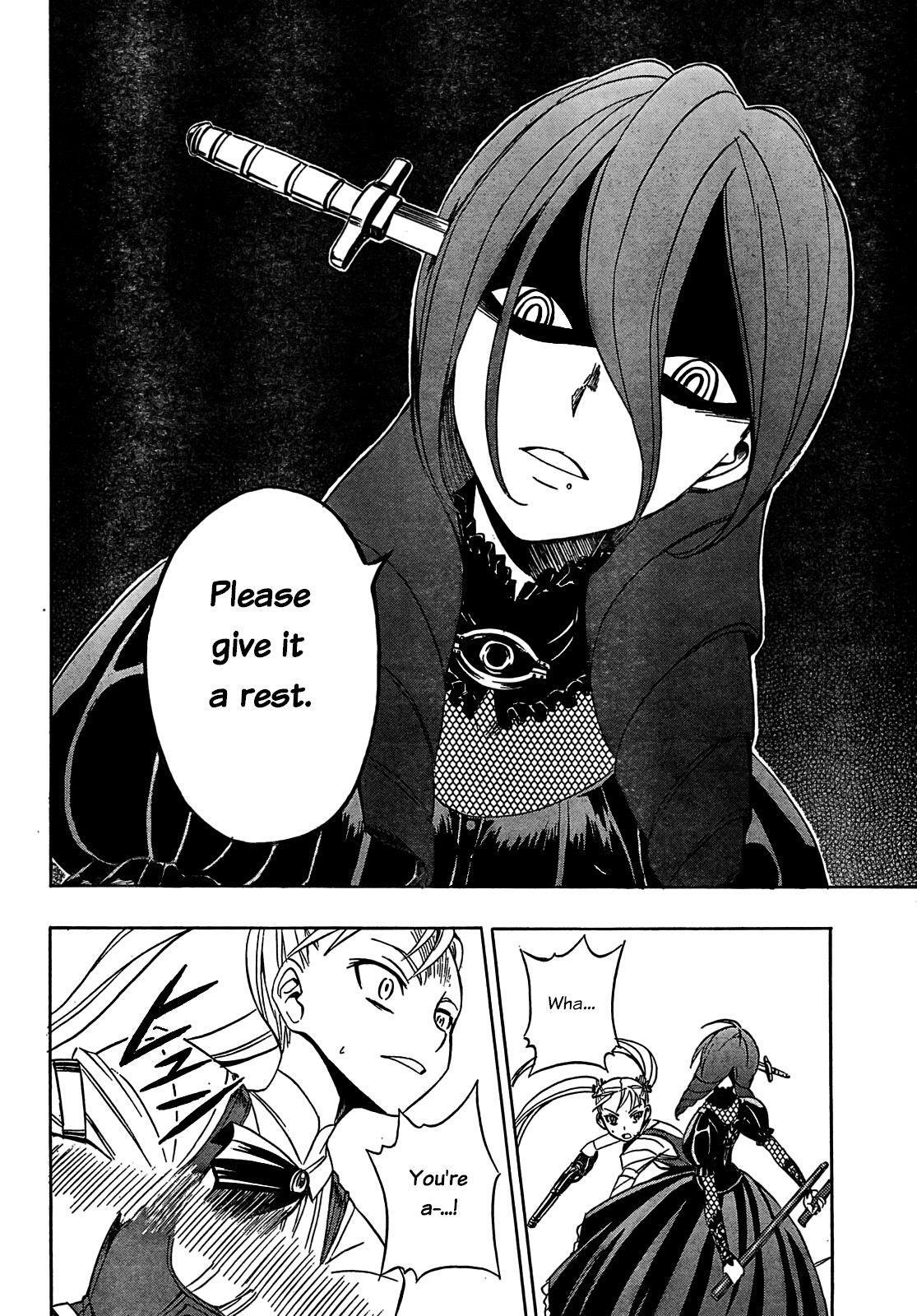 Read Deus Ex Machina Manga Online