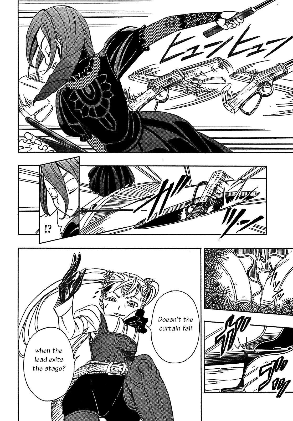 Read Deus Ex Machina Manga Online