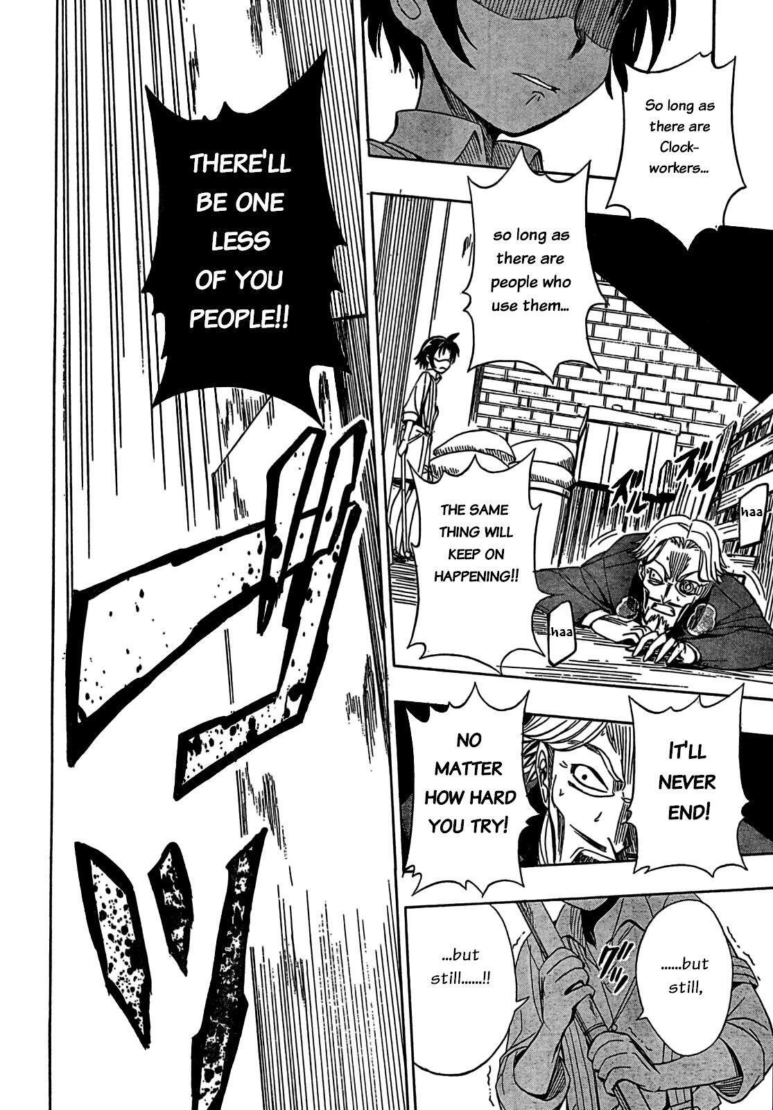 Read Deus Ex Machina Manga Online