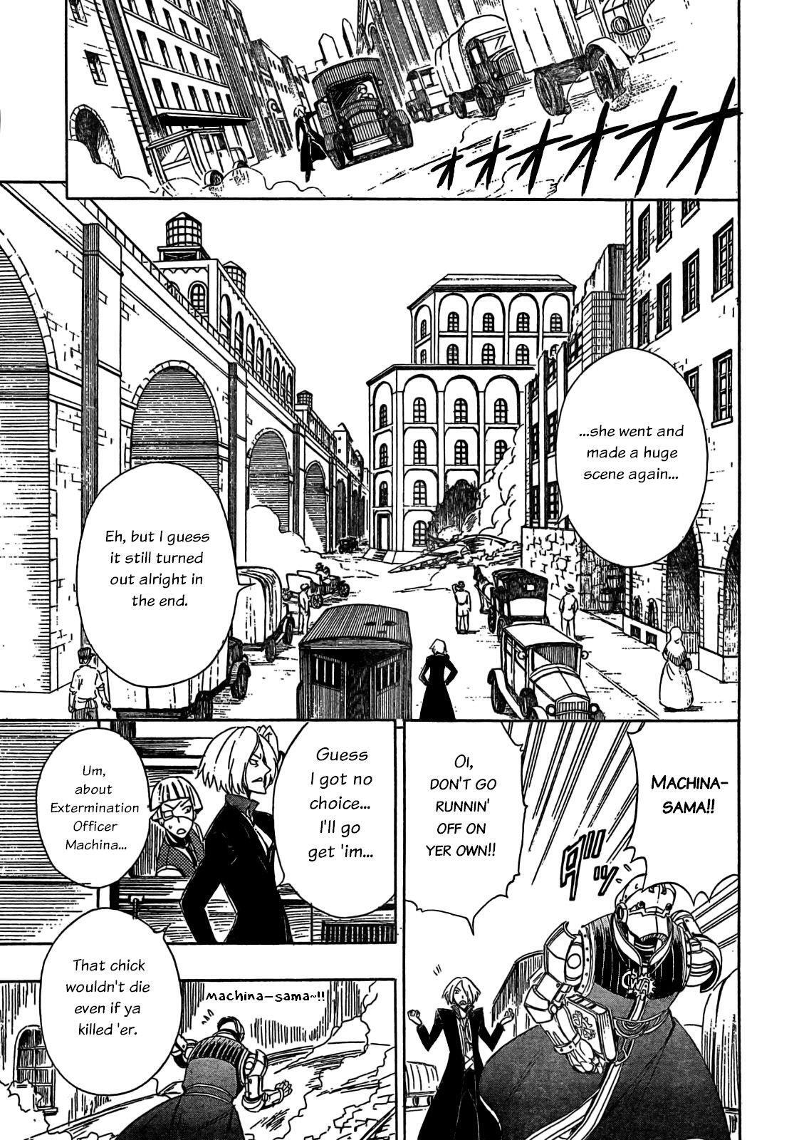 Read Deus Ex Machina Manga Online