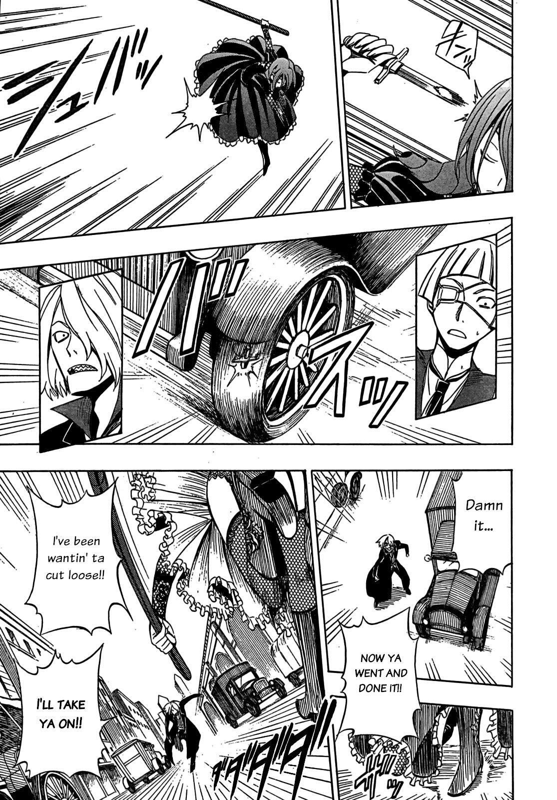 Read Deus Ex Machina Manga Online