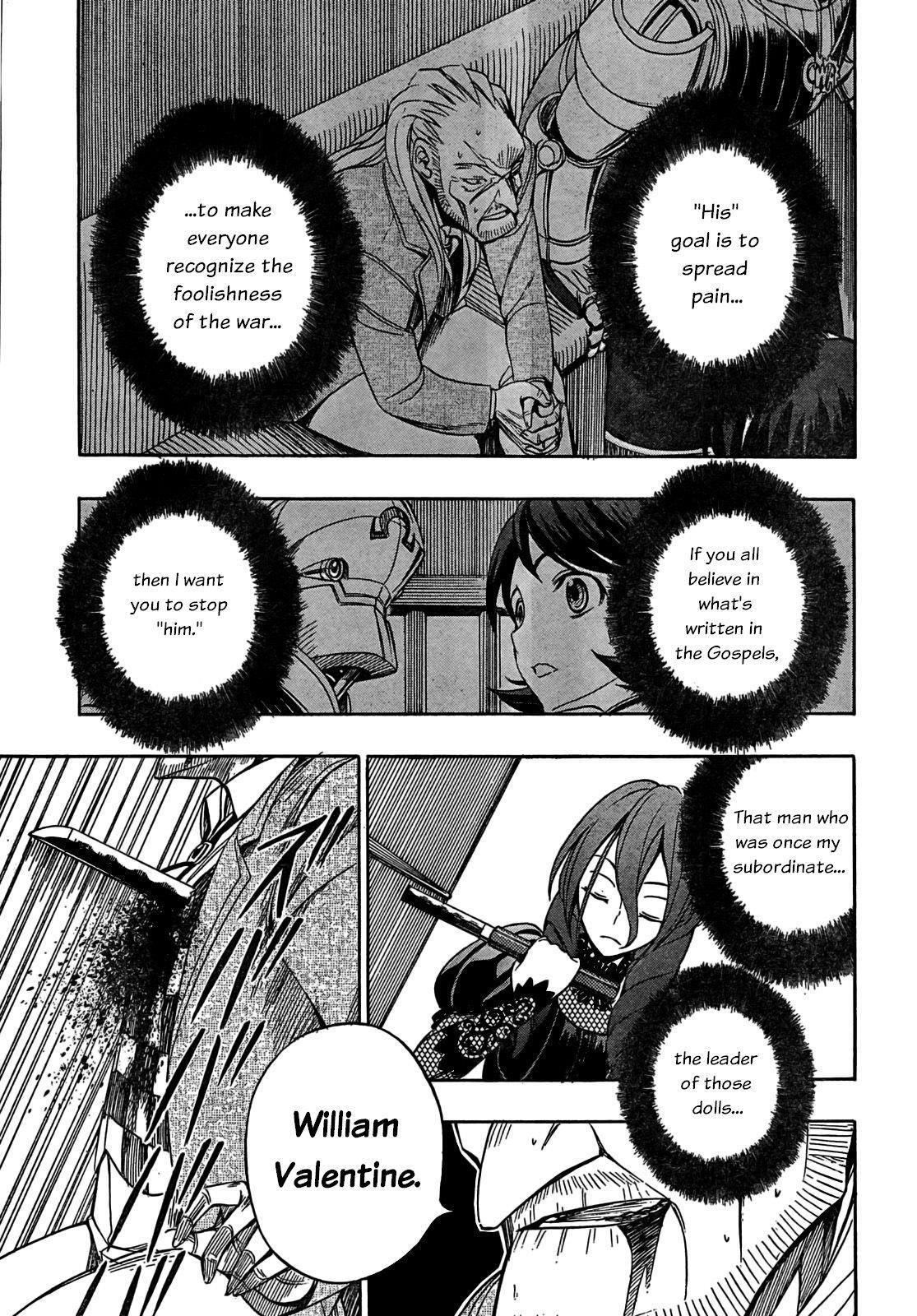 Read Deus Ex Machina Manga Online